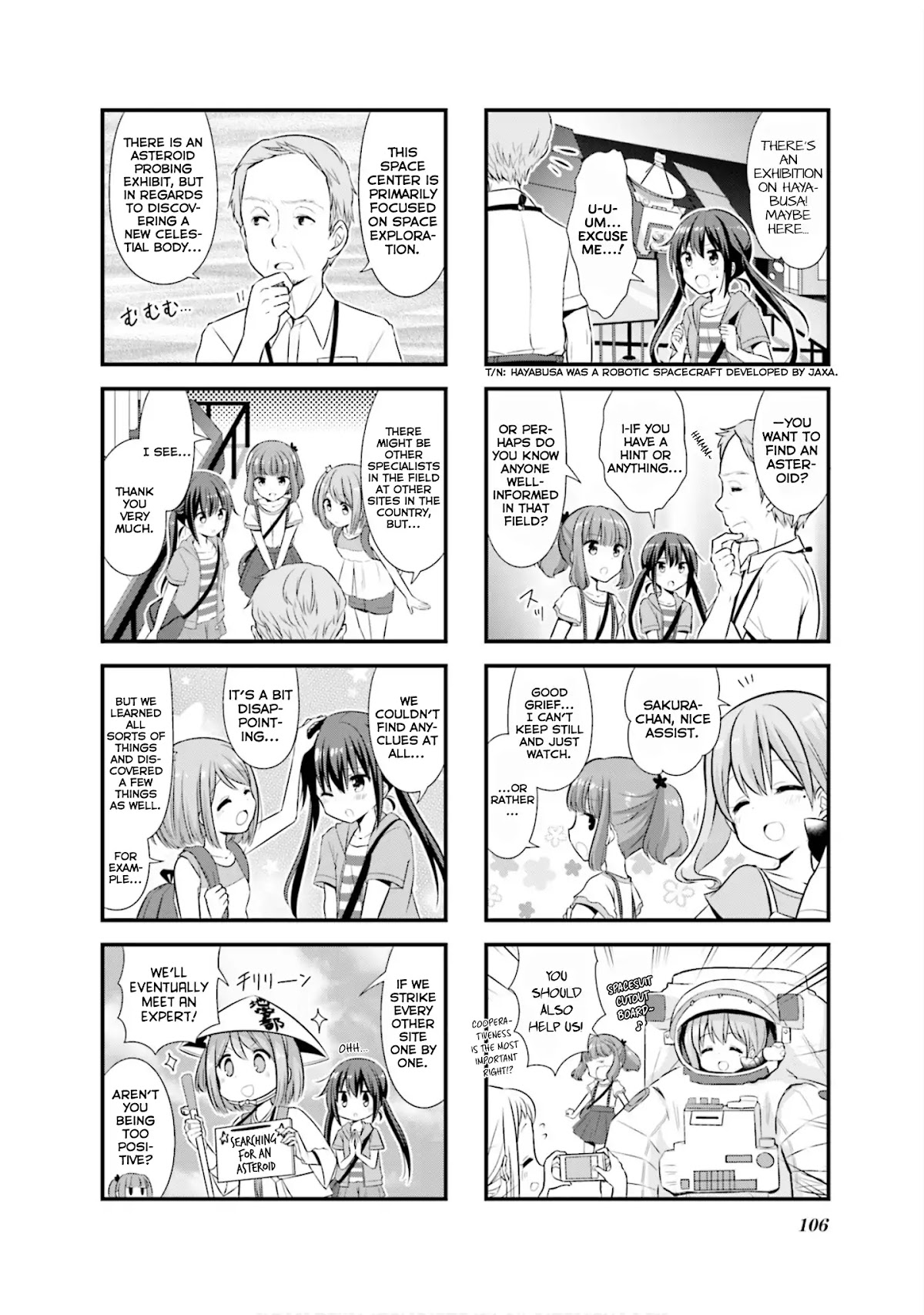 Koisuru Asteroid Chapter 12 page 7 - Chapter 12