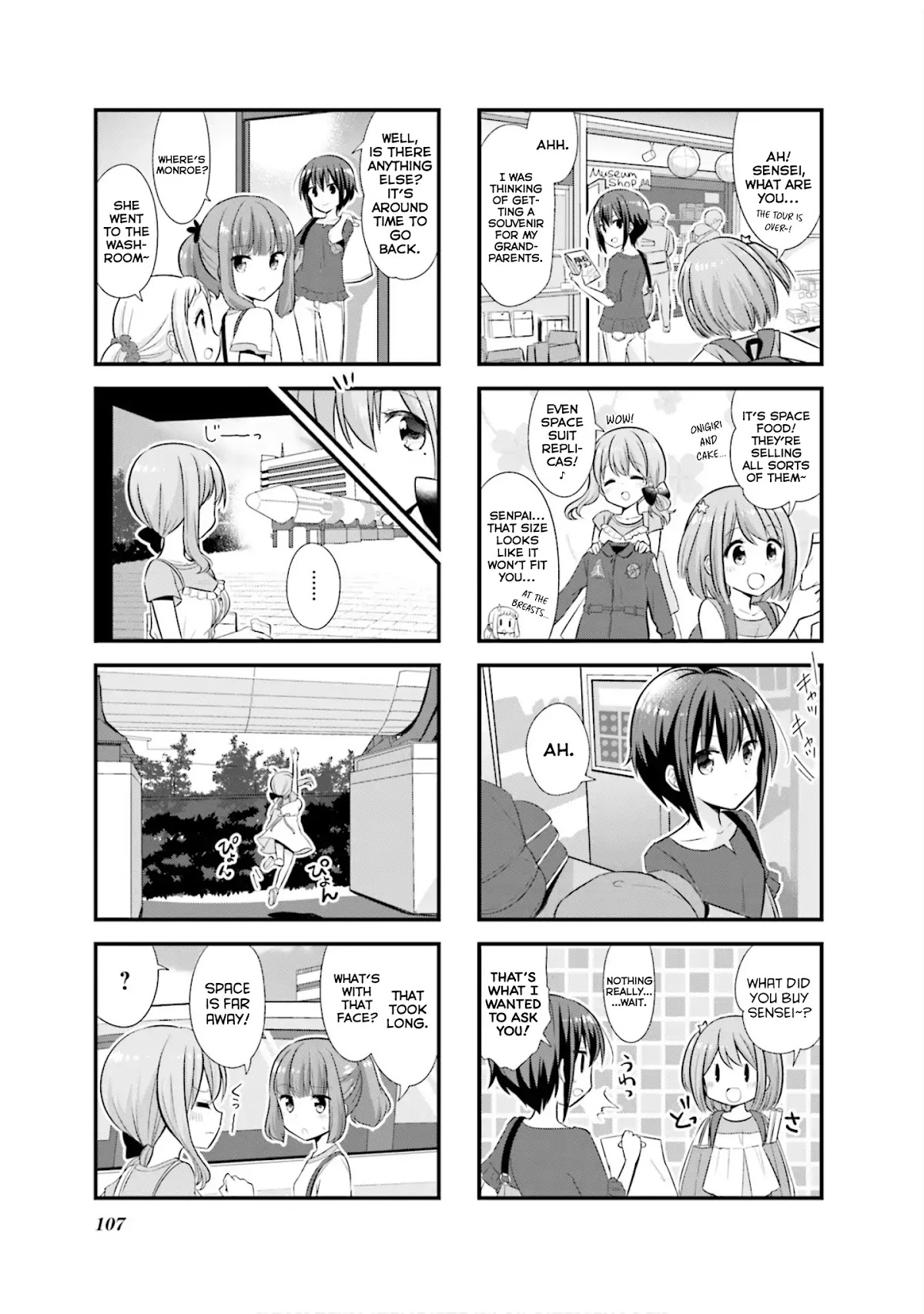 Koisuru Asteroid Chapter 12 page 8 - Chapter 12