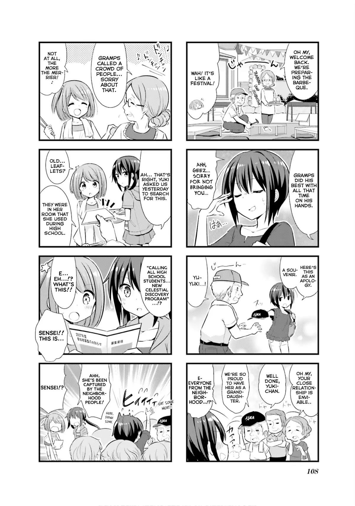 Koisuru Asteroid Chapter 12 page 9 - Chapter 12