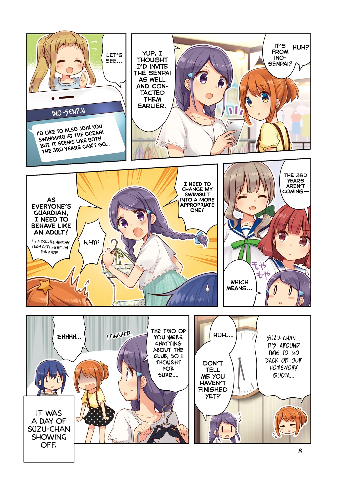 Koisuru Asteroid Chapter 13.5 page 10 - Chapter 13.5