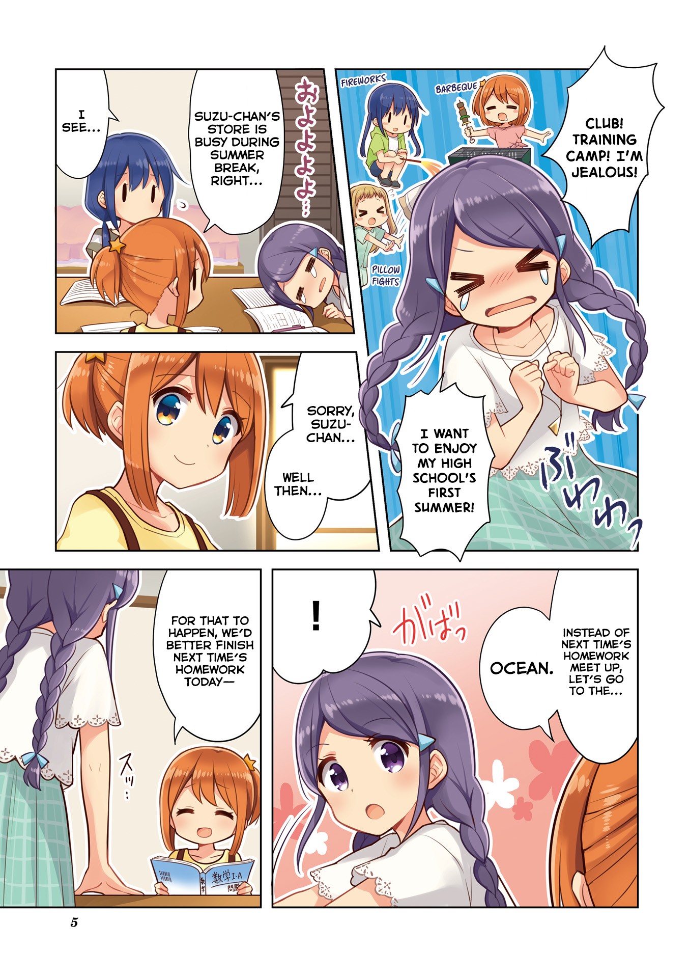 Koisuru Asteroid Chapter 13.5 page 7 - Chapter 13.5
