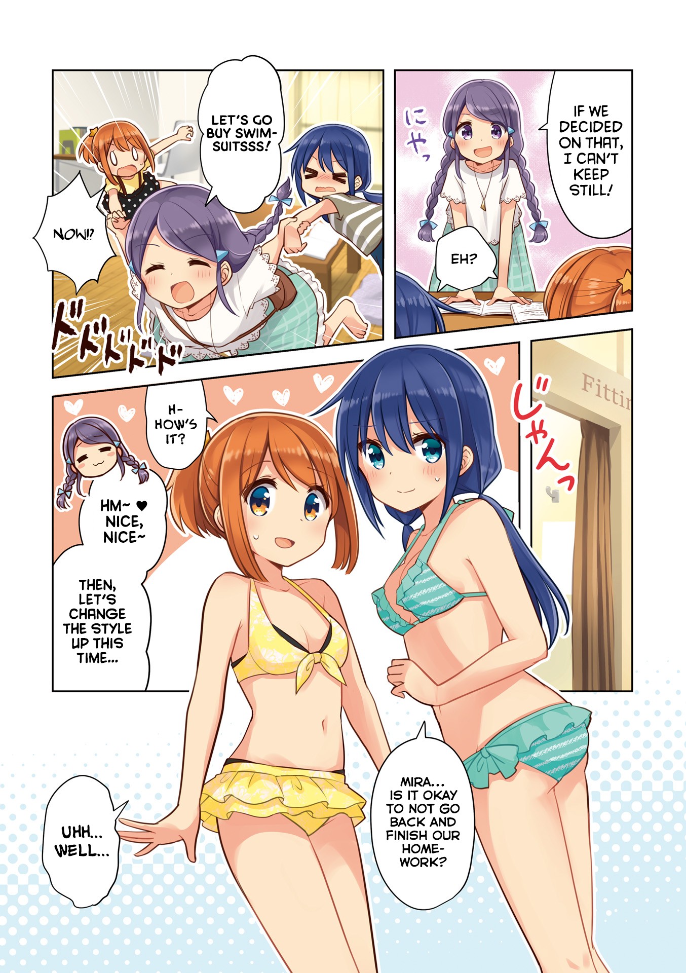 Koisuru Asteroid Chapter 13.5 page 8 - Chapter 13.5