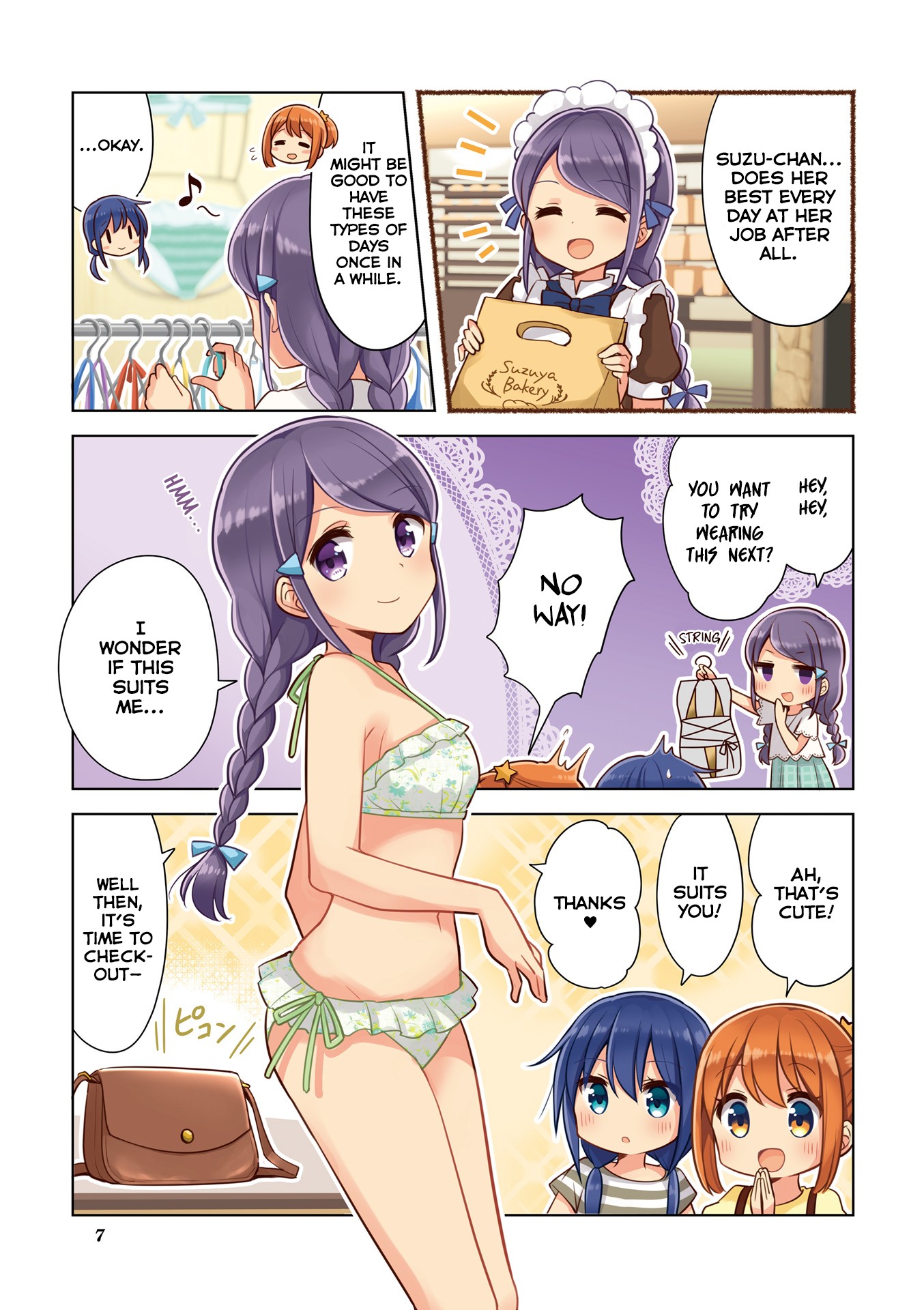 Koisuru Asteroid Chapter 13.5 page 9 - Chapter 13.5
