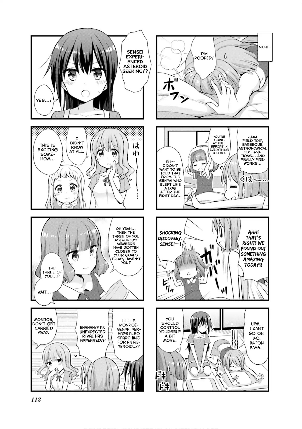 Koisuru Asteroid Chapter 13 page 6 - Chapter 13