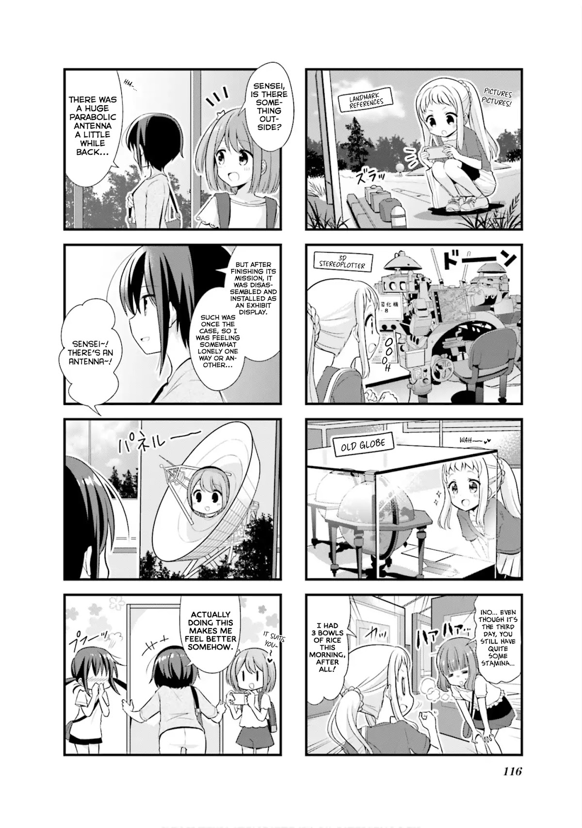 Koisuru Asteroid Chapter 13 page 9 - Chapter 13