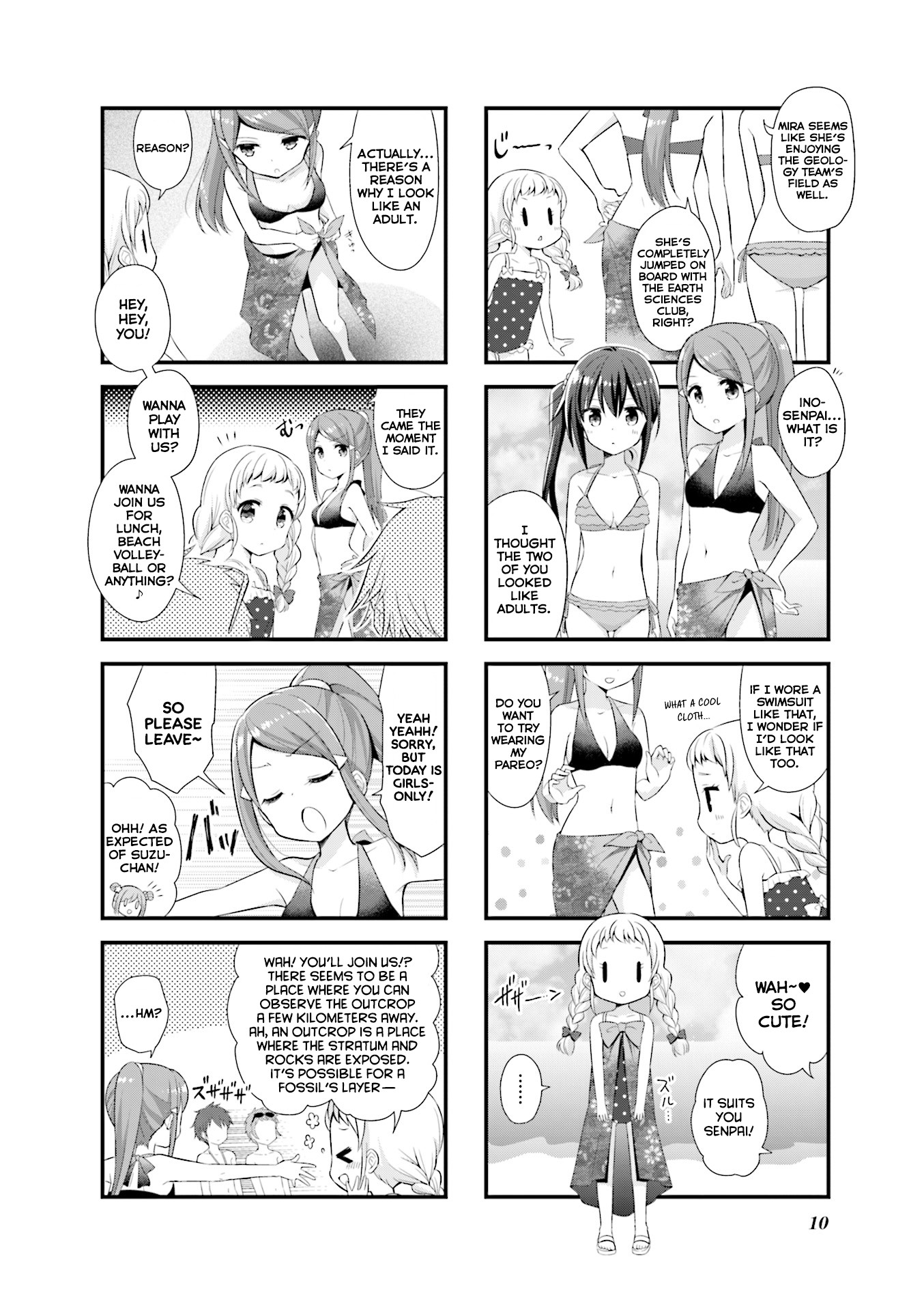Koisuru Asteroid Chapter 14 page 3 - Chapter 14