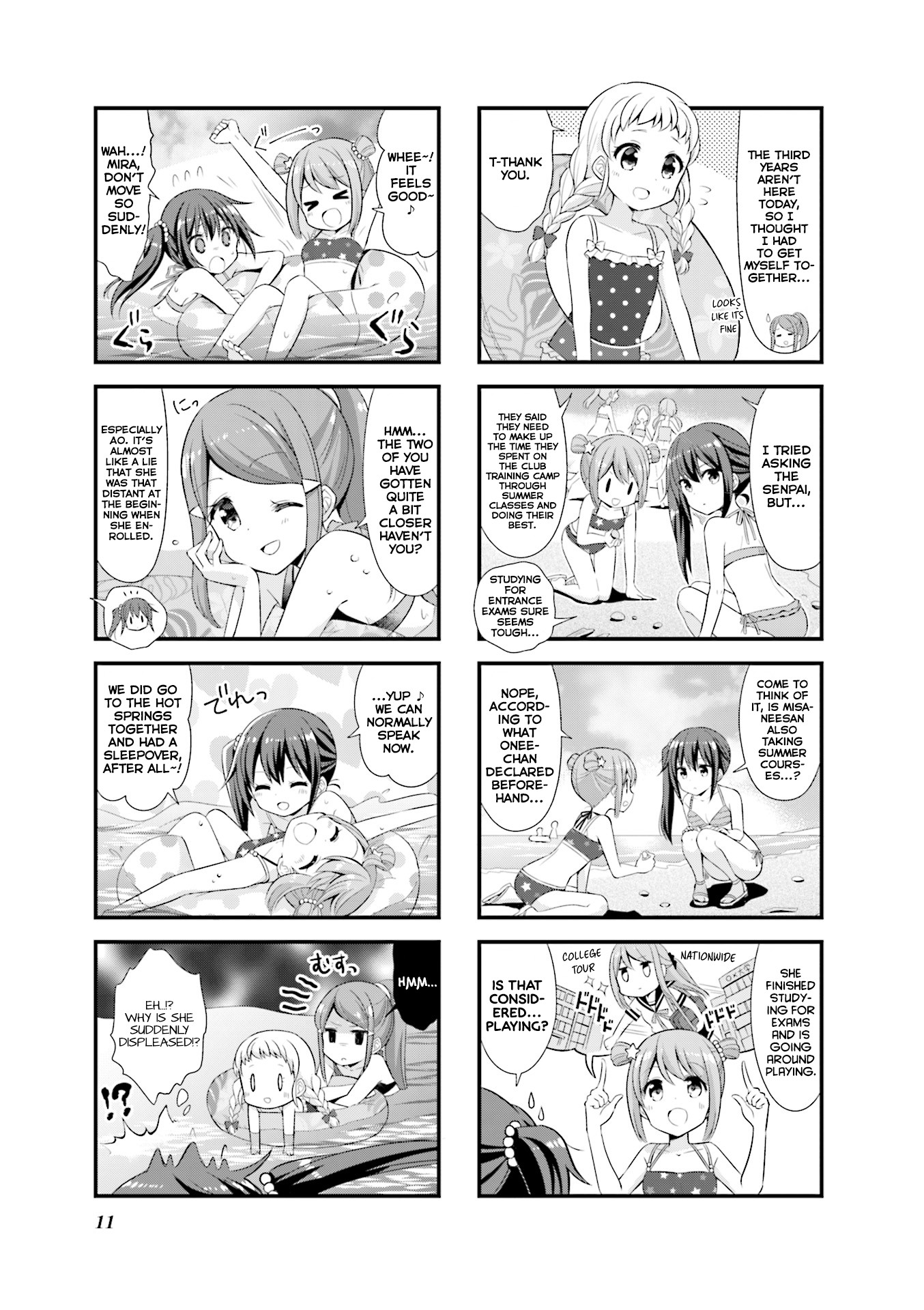 Koisuru Asteroid Chapter 14 page 4 - Chapter 14