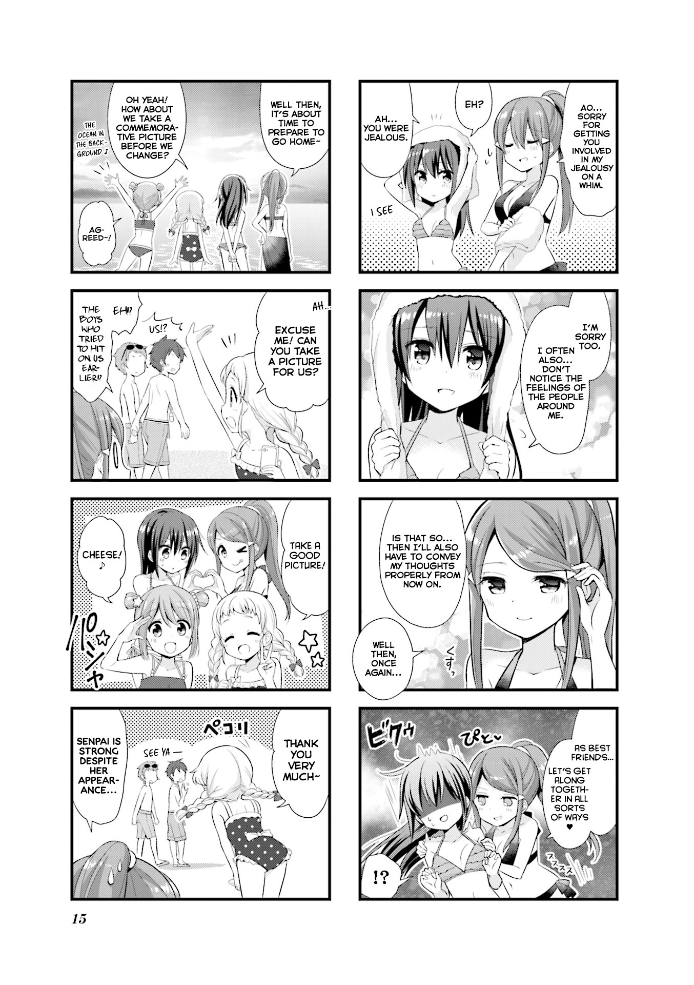 Koisuru Asteroid Chapter 14 page 8 - Chapter 14