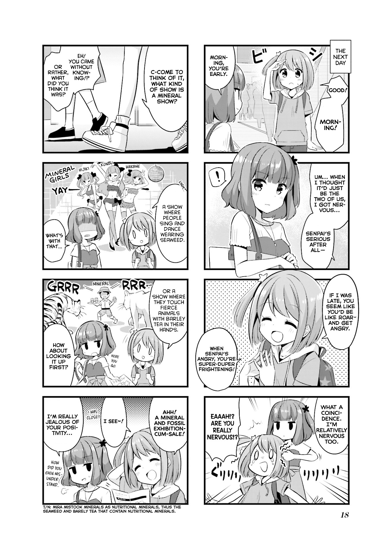 Koisuru Asteroid Chapter 15 page 3 - Chapter 15