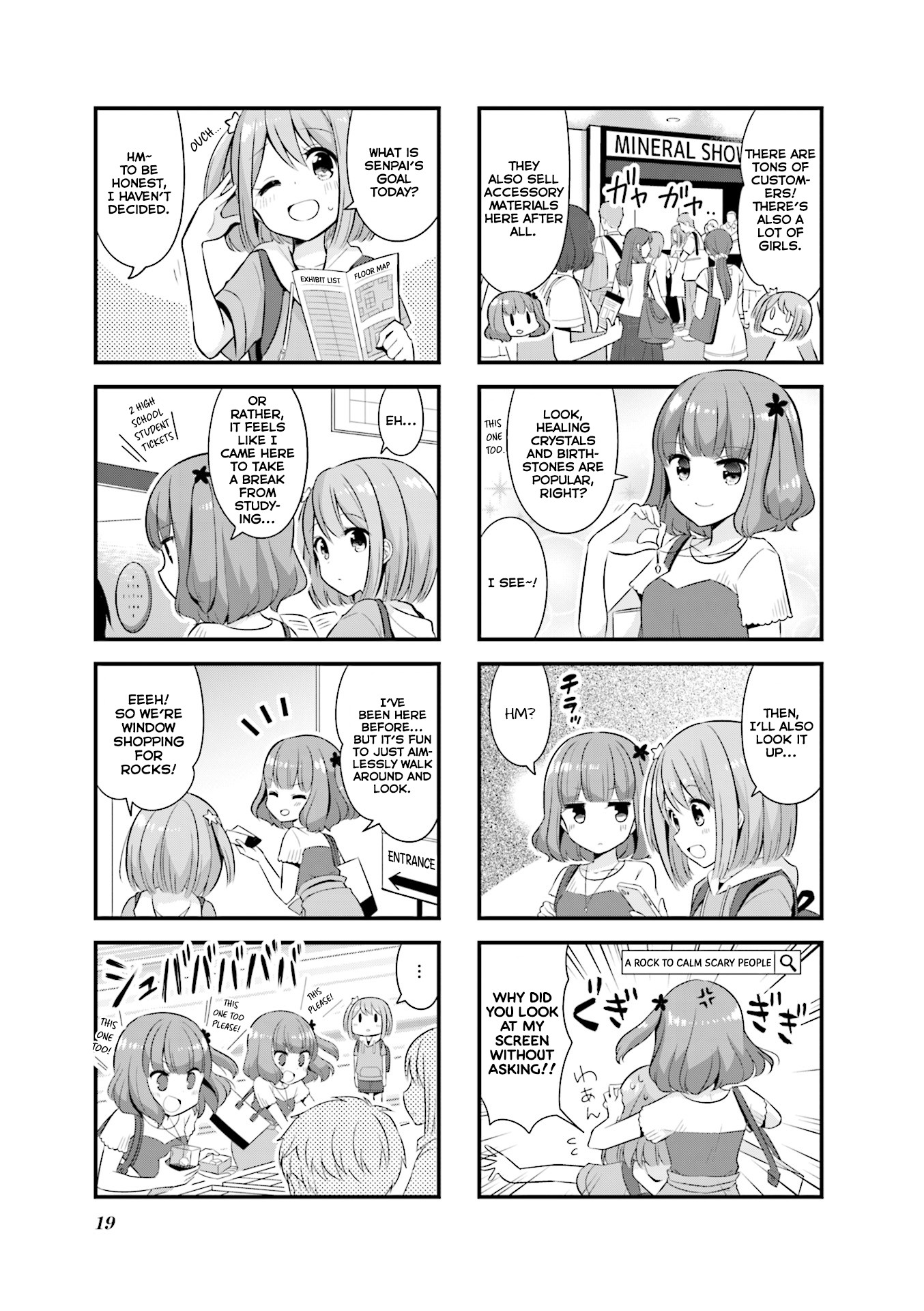 Koisuru Asteroid Chapter 15 page 4 - Chapter 15