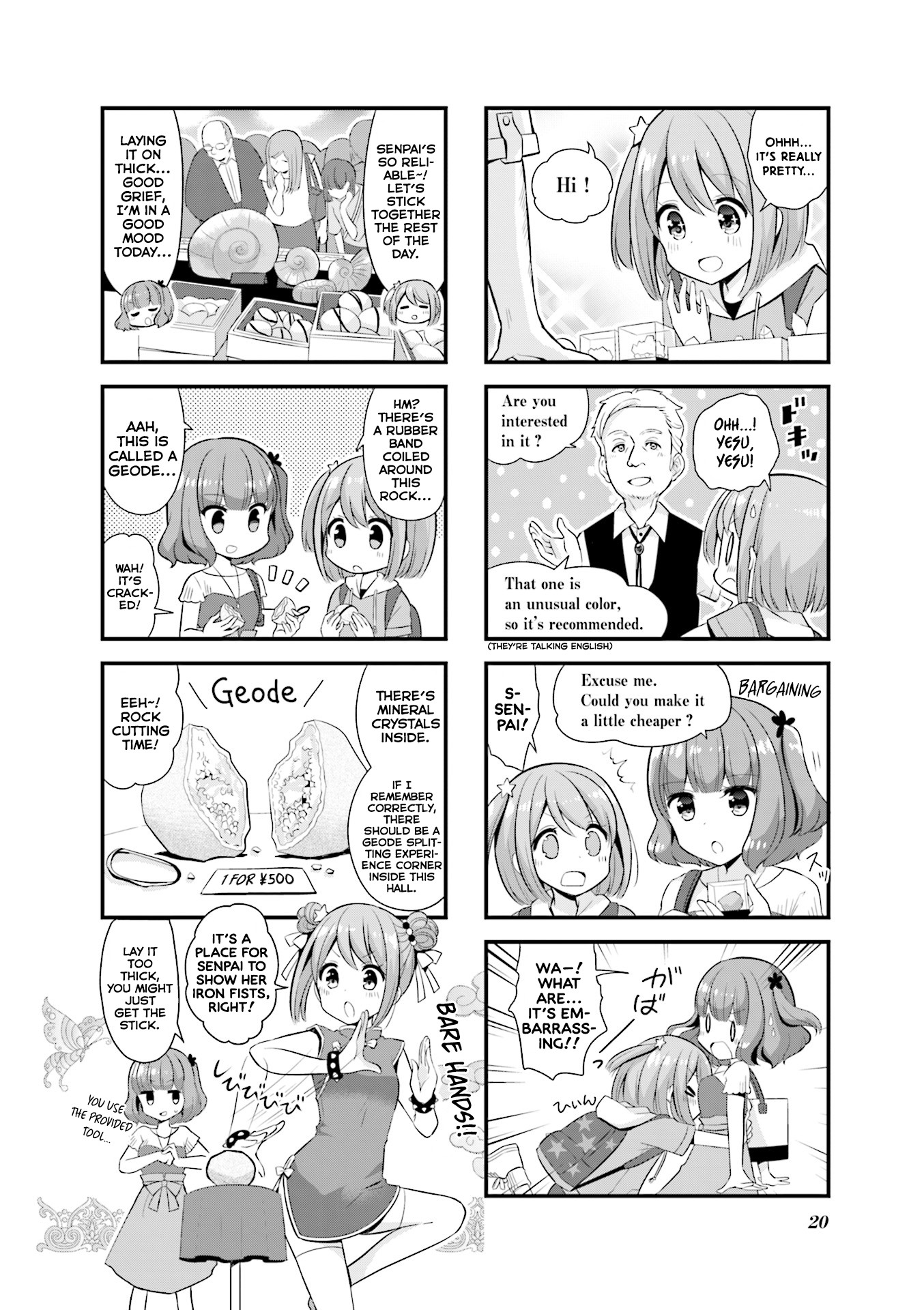 Koisuru Asteroid Chapter 15 page 5 - Chapter 15