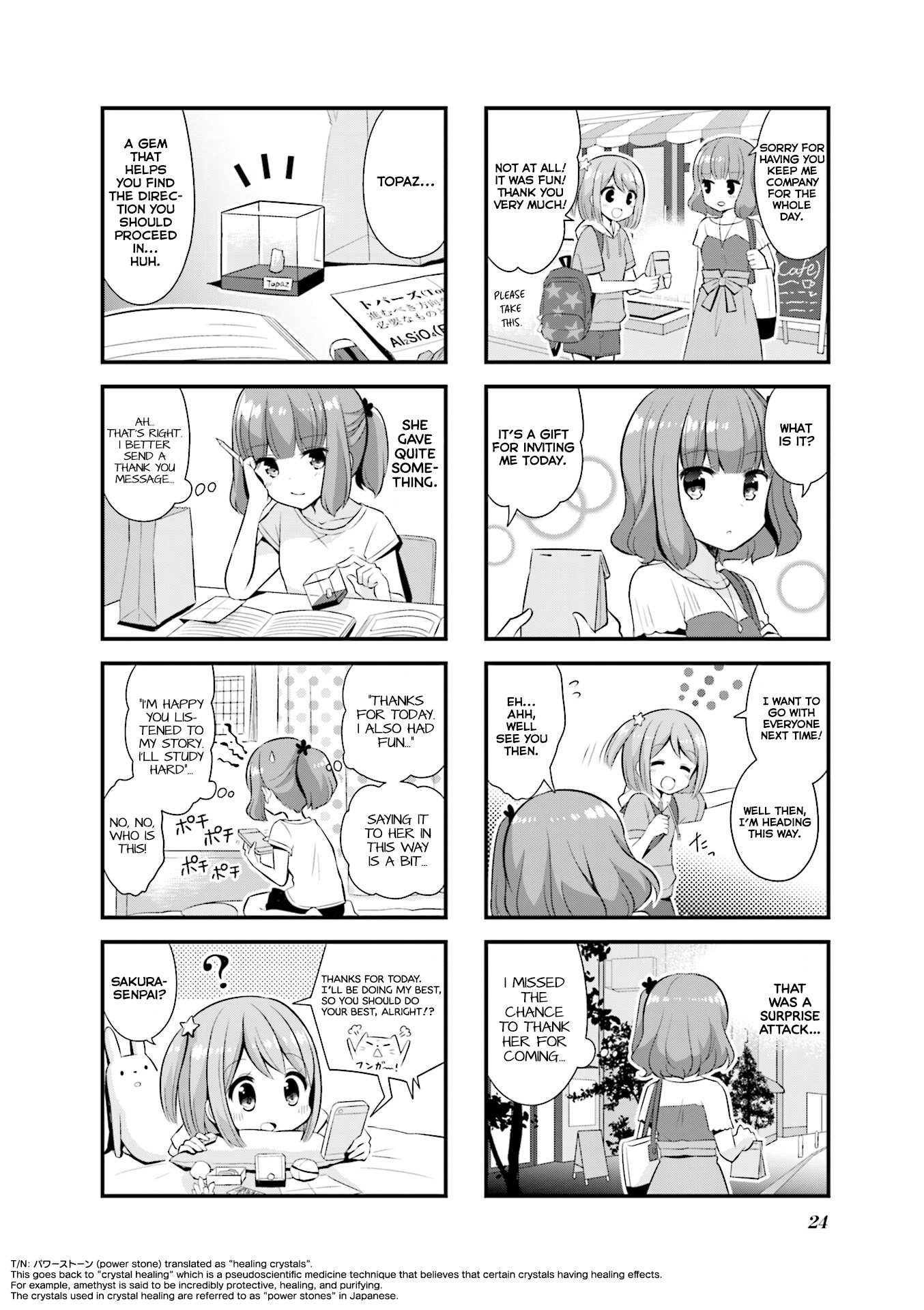 Koisuru Asteroid Chapter 15 page 9 - Chapter 15