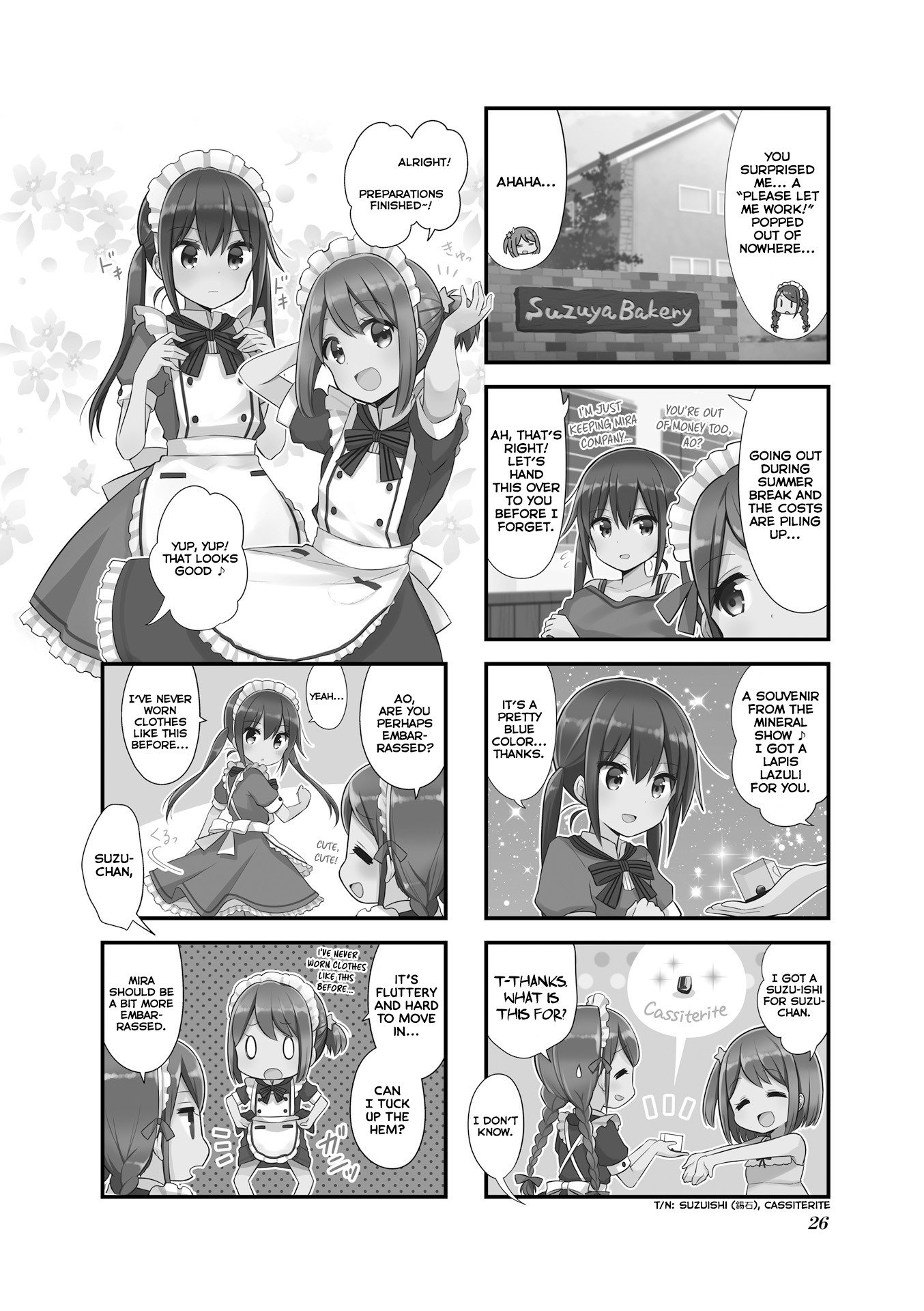 Koisuru Asteroid Chapter 16 page 3 - Chapter 16