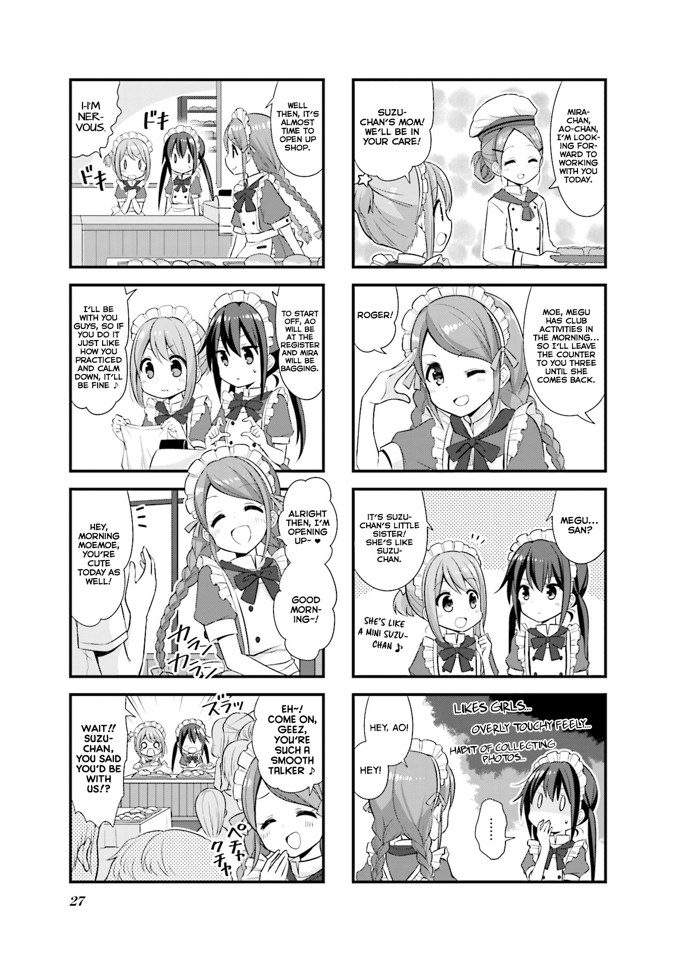Koisuru Asteroid Chapter 16 page 4 - Chapter 16