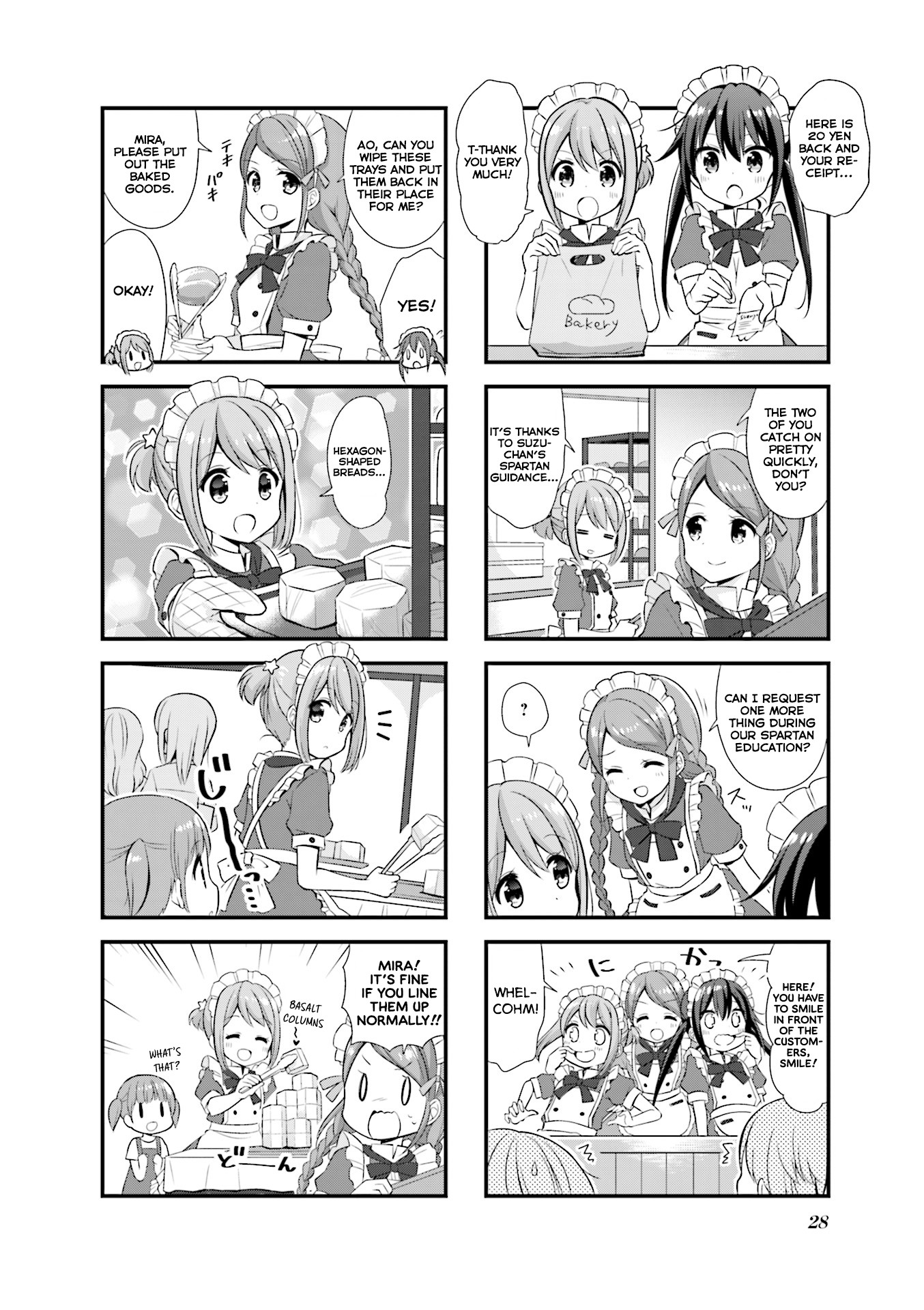 Koisuru Asteroid Chapter 16 page 5 - Chapter 16