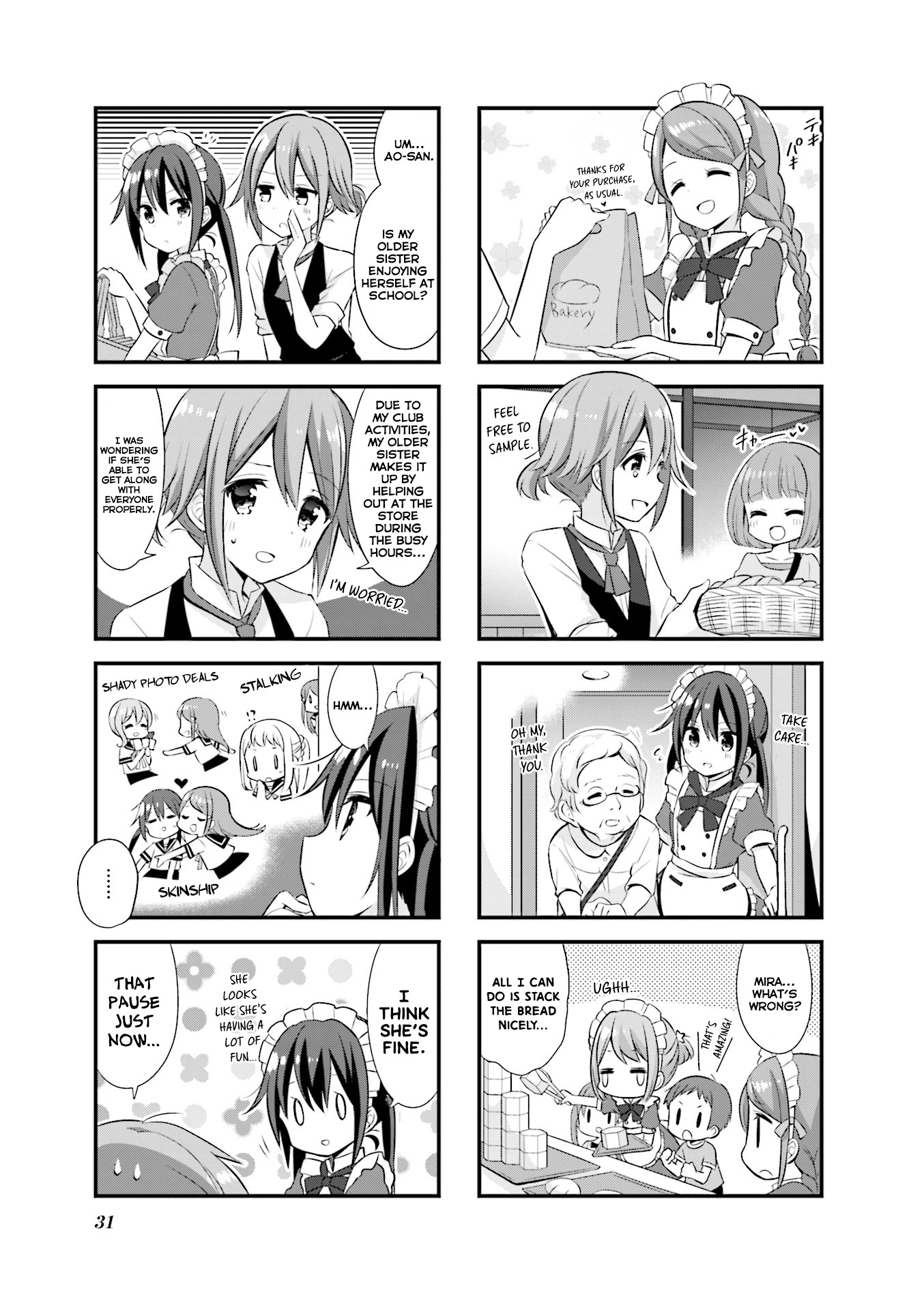 Koisuru Asteroid Chapter 16 page 8 - Chapter 16