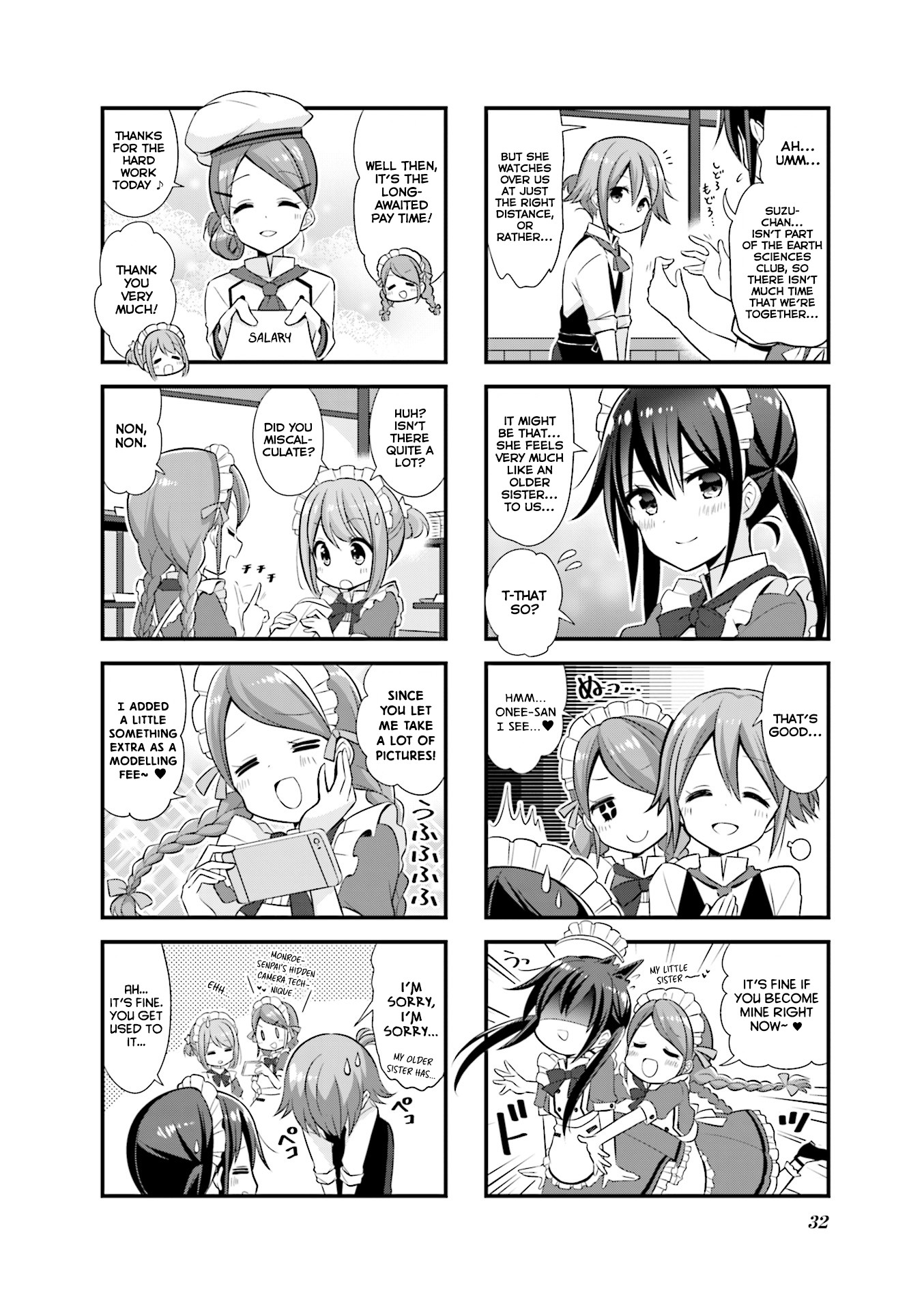 Koisuru Asteroid Chapter 16 page 9 - Chapter 16