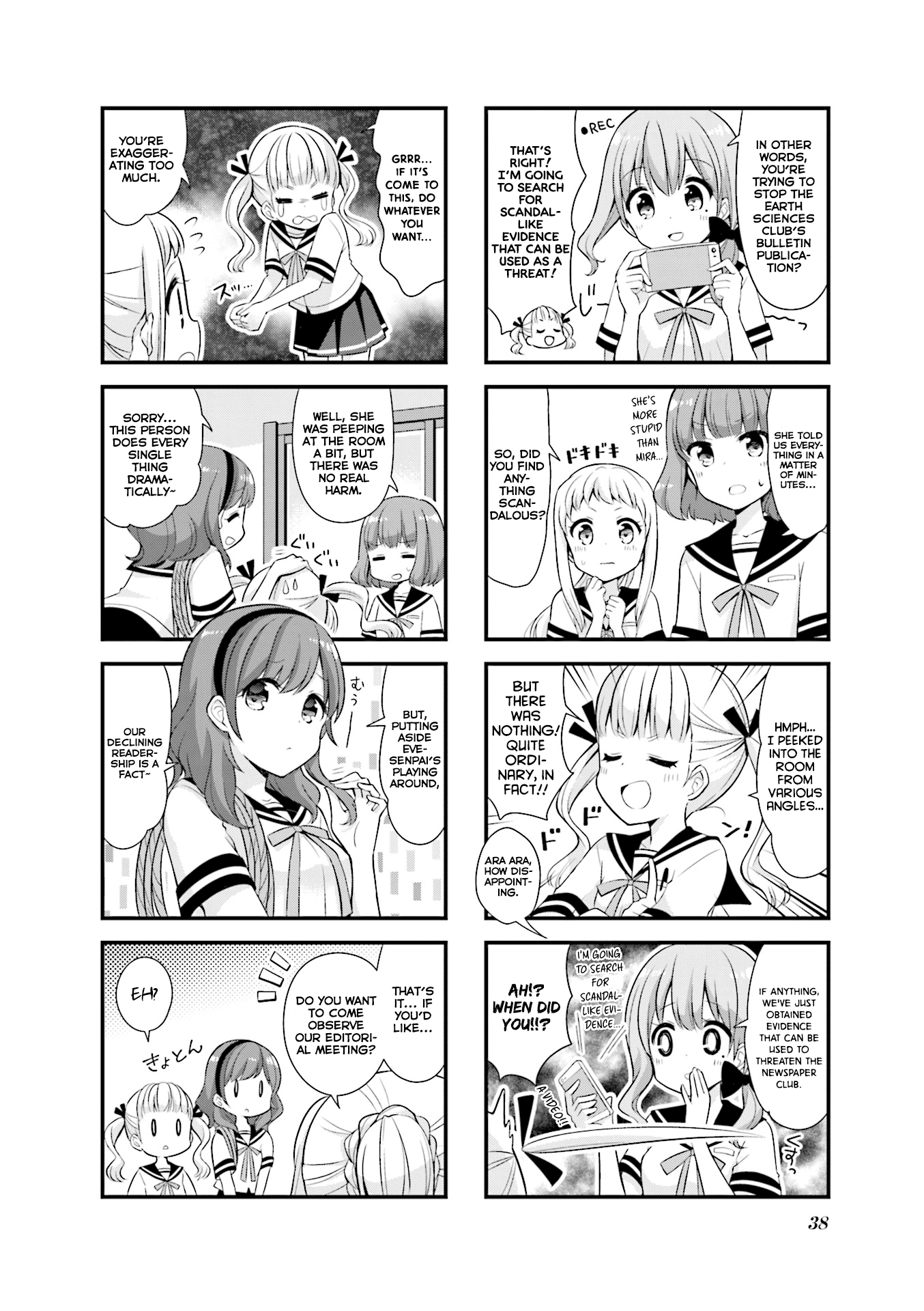 Koisuru Asteroid Chapter 17 page 5 - Chapter 17