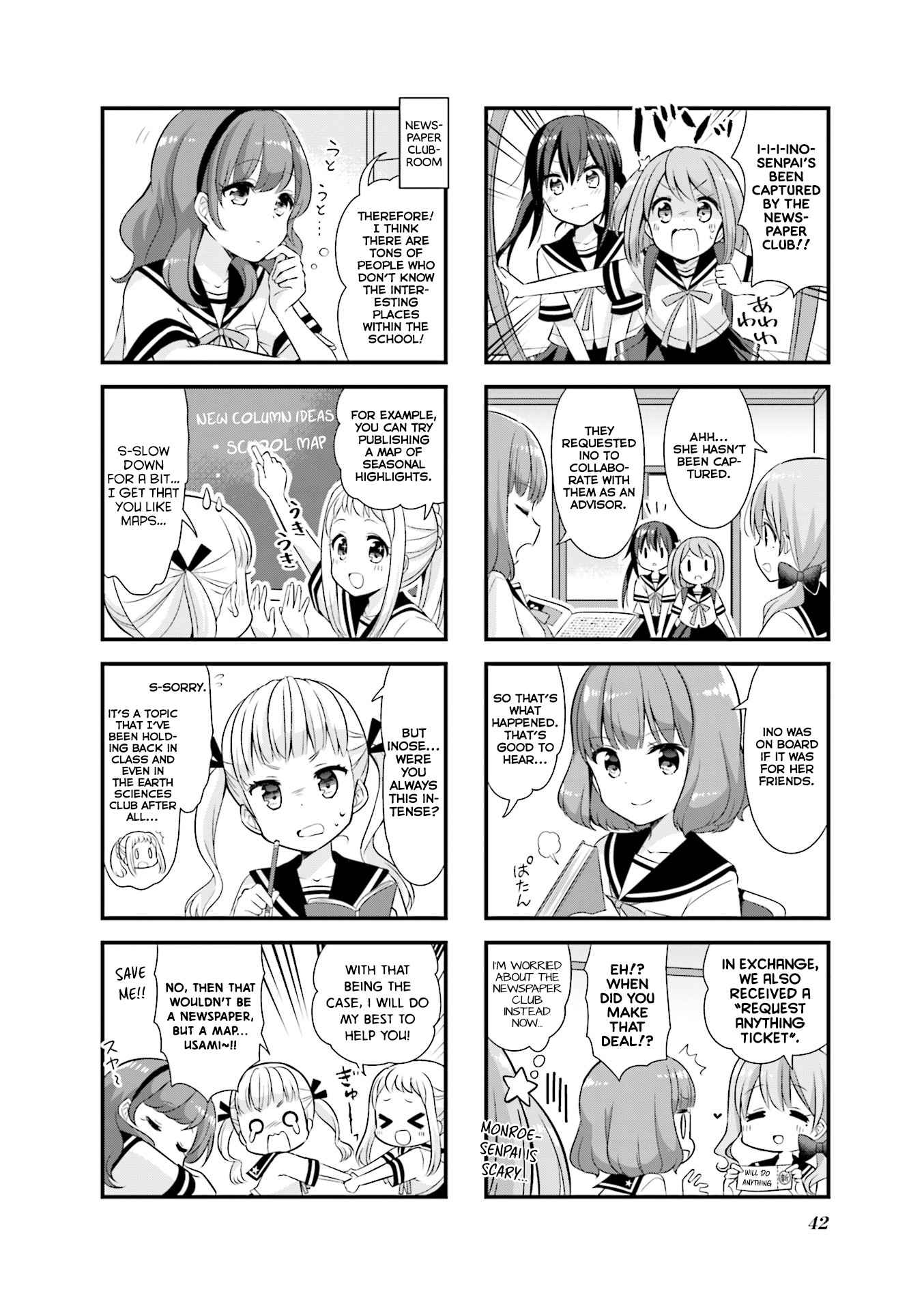 Koisuru Asteroid Chapter 17 page 9 - Chapter 17