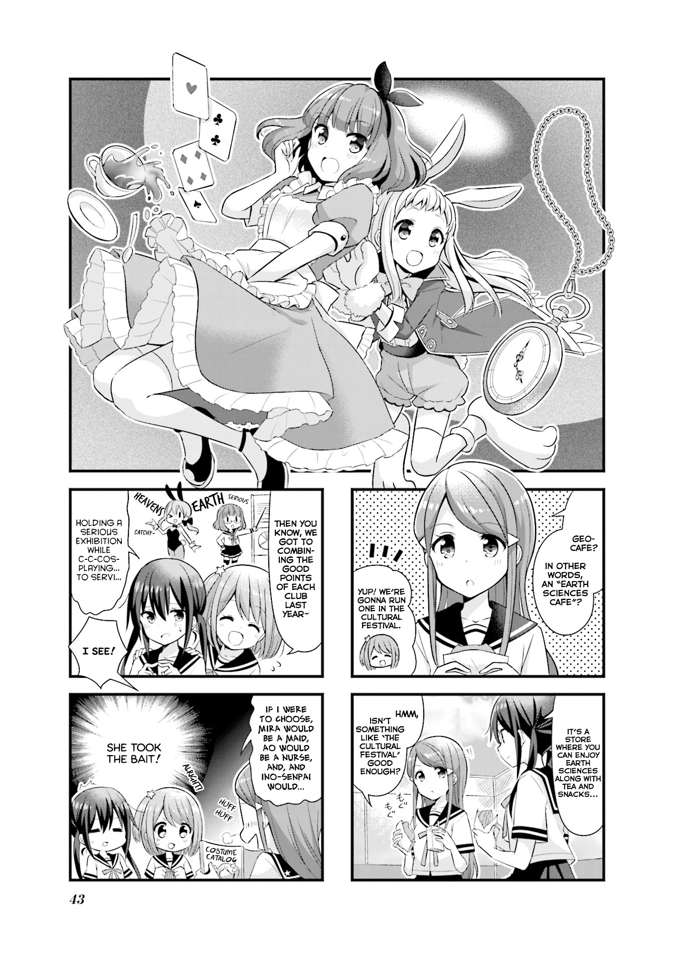 Koisuru Asteroid Chapter 18 page 2 - Chapter 18