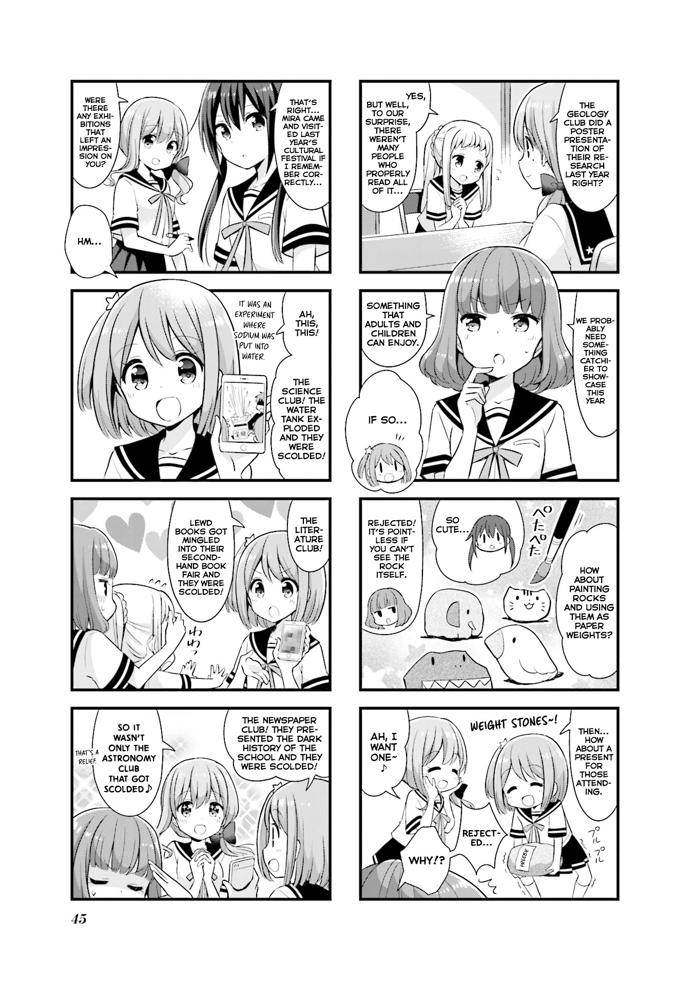 Koisuru Asteroid Chapter 18 page 4 - Chapter 18