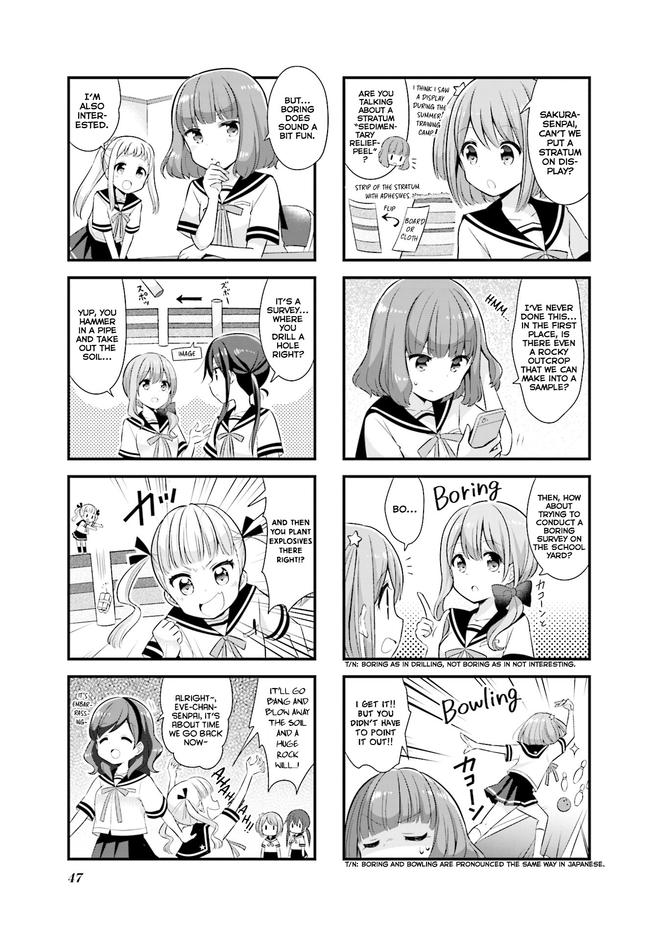 Koisuru Asteroid Chapter 18 page 6 - Chapter 18