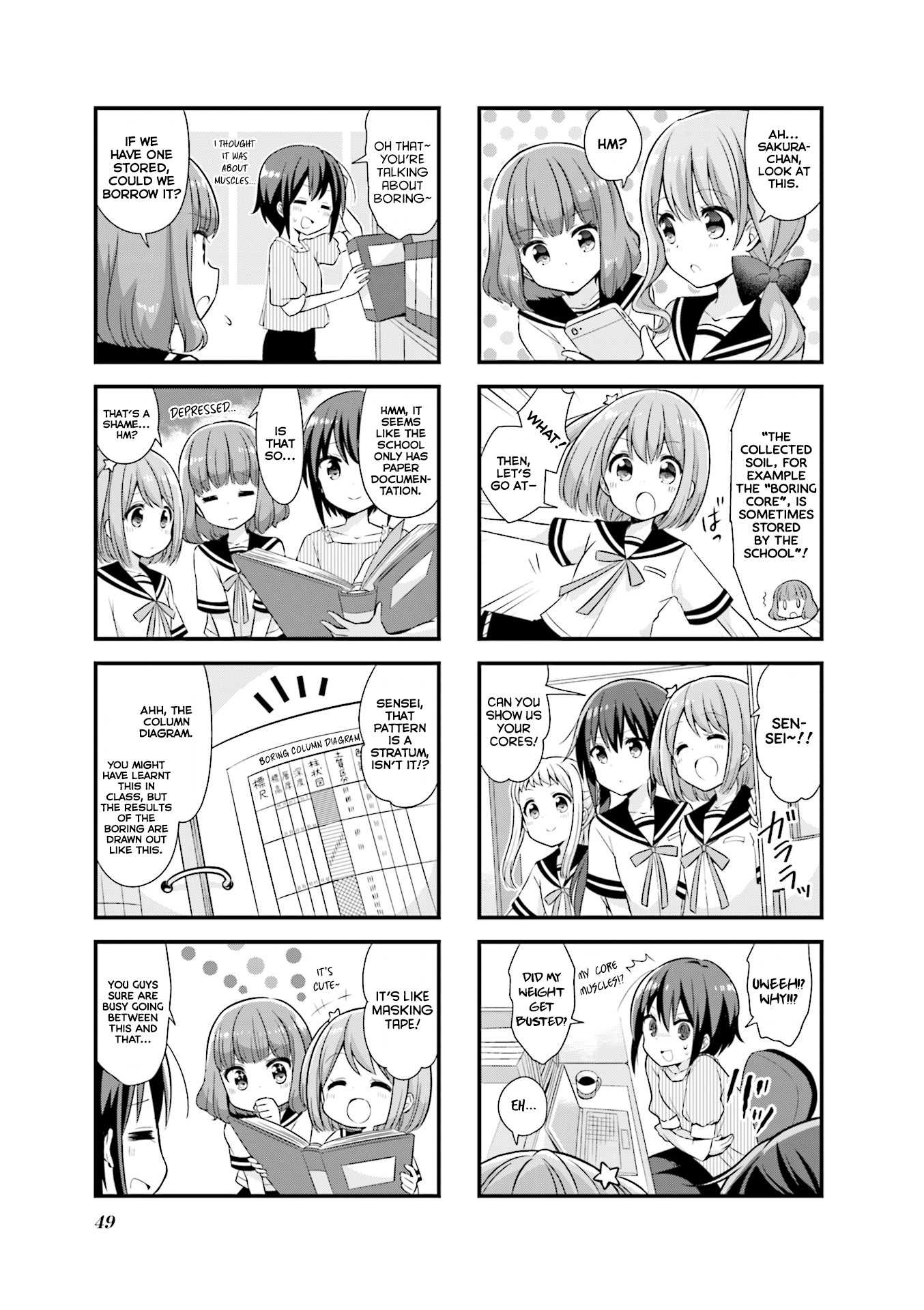 Koisuru Asteroid Chapter 18 page 8 - Chapter 18