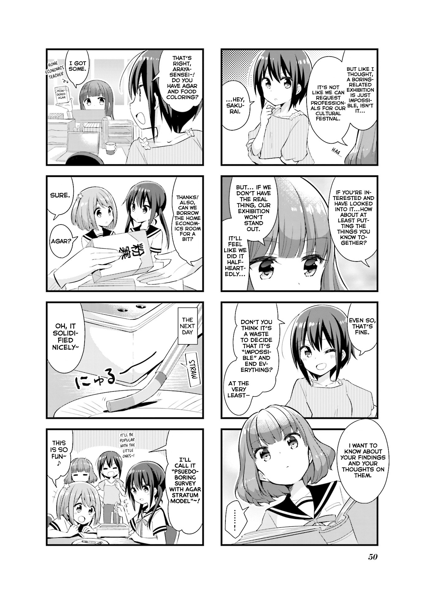 Koisuru Asteroid Chapter 18 page 9 - Chapter 18