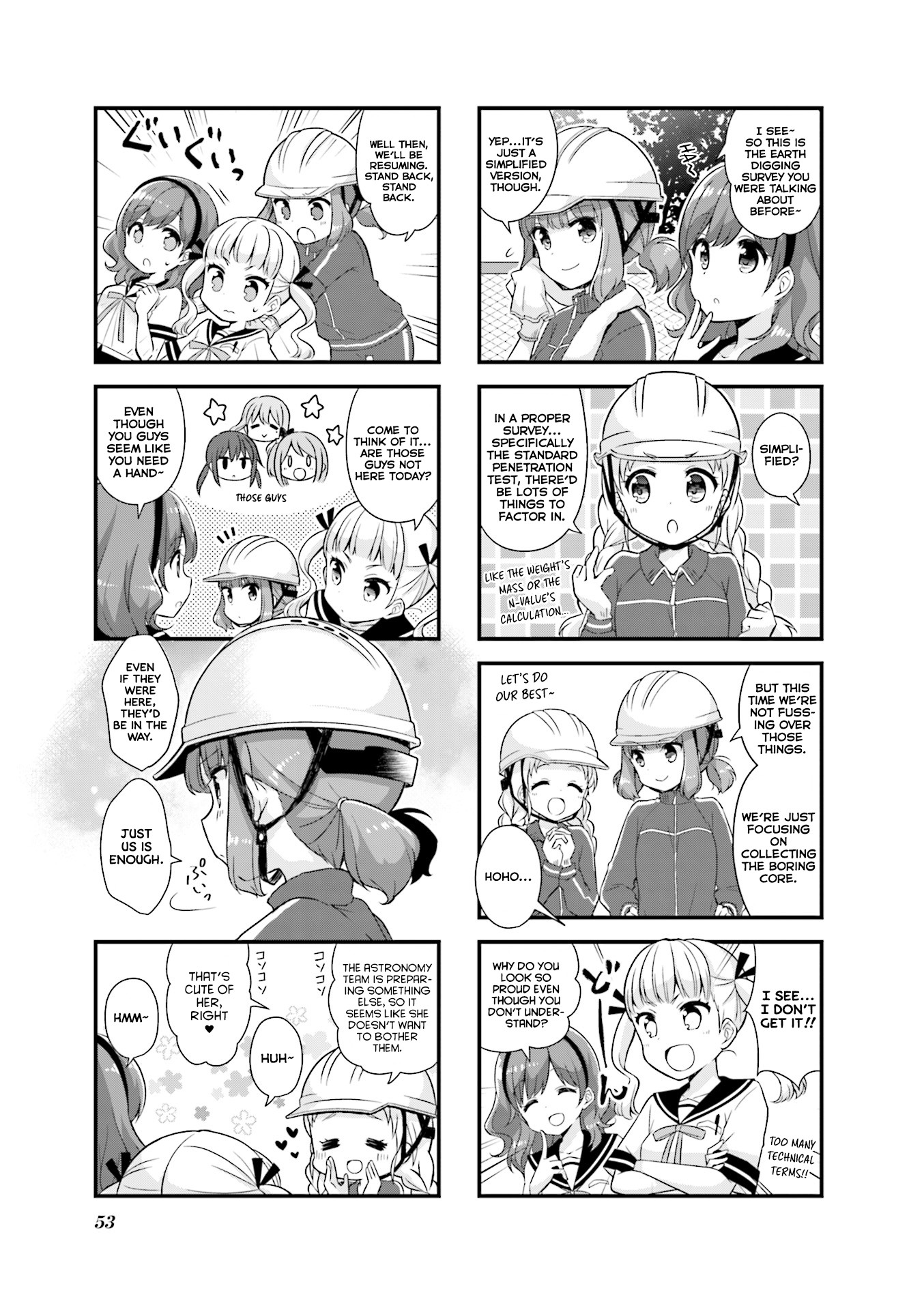 Koisuru Asteroid Chapter 19 page 4 - Chapter 19