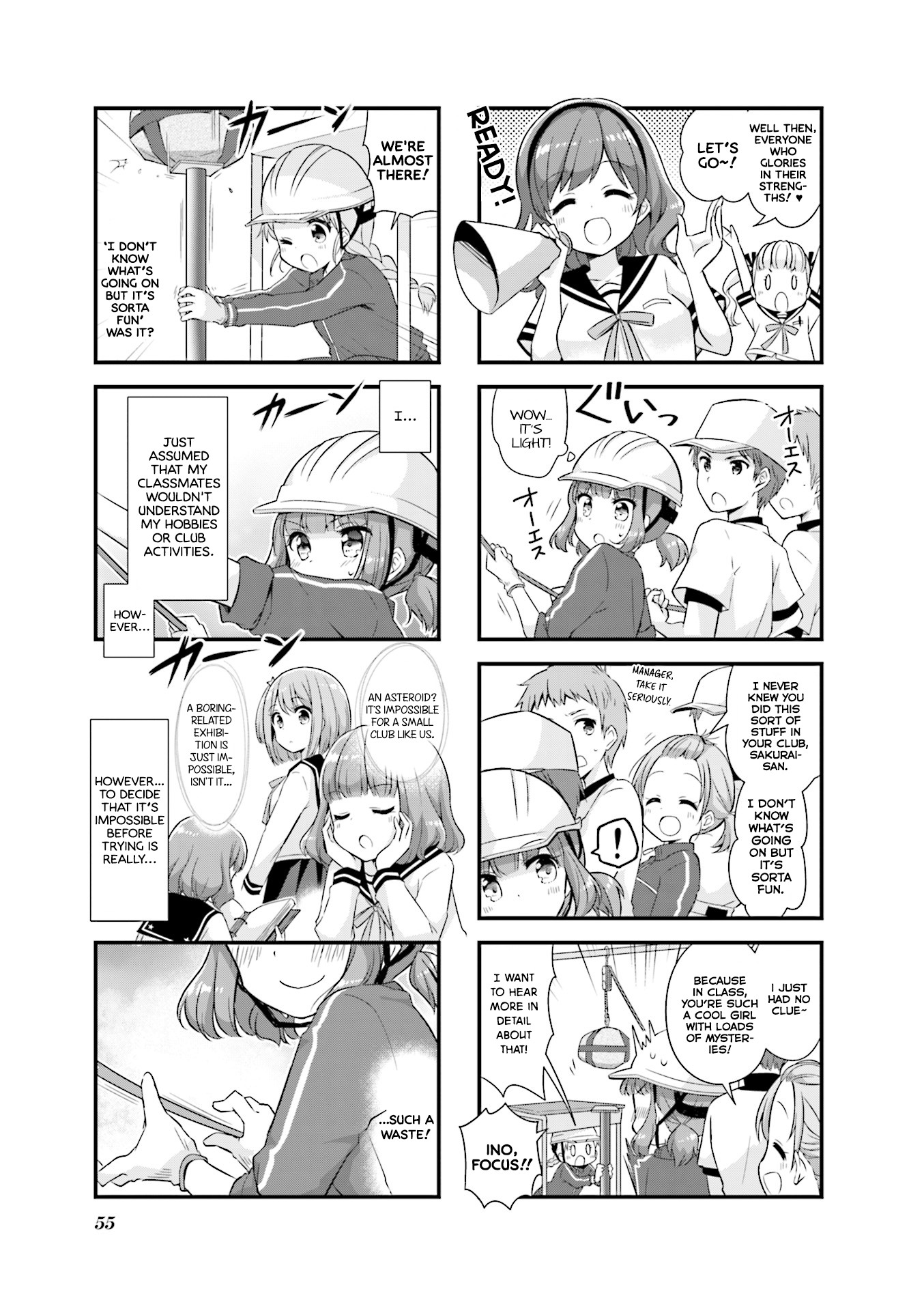Koisuru Asteroid Chapter 19 page 6 - Chapter 19