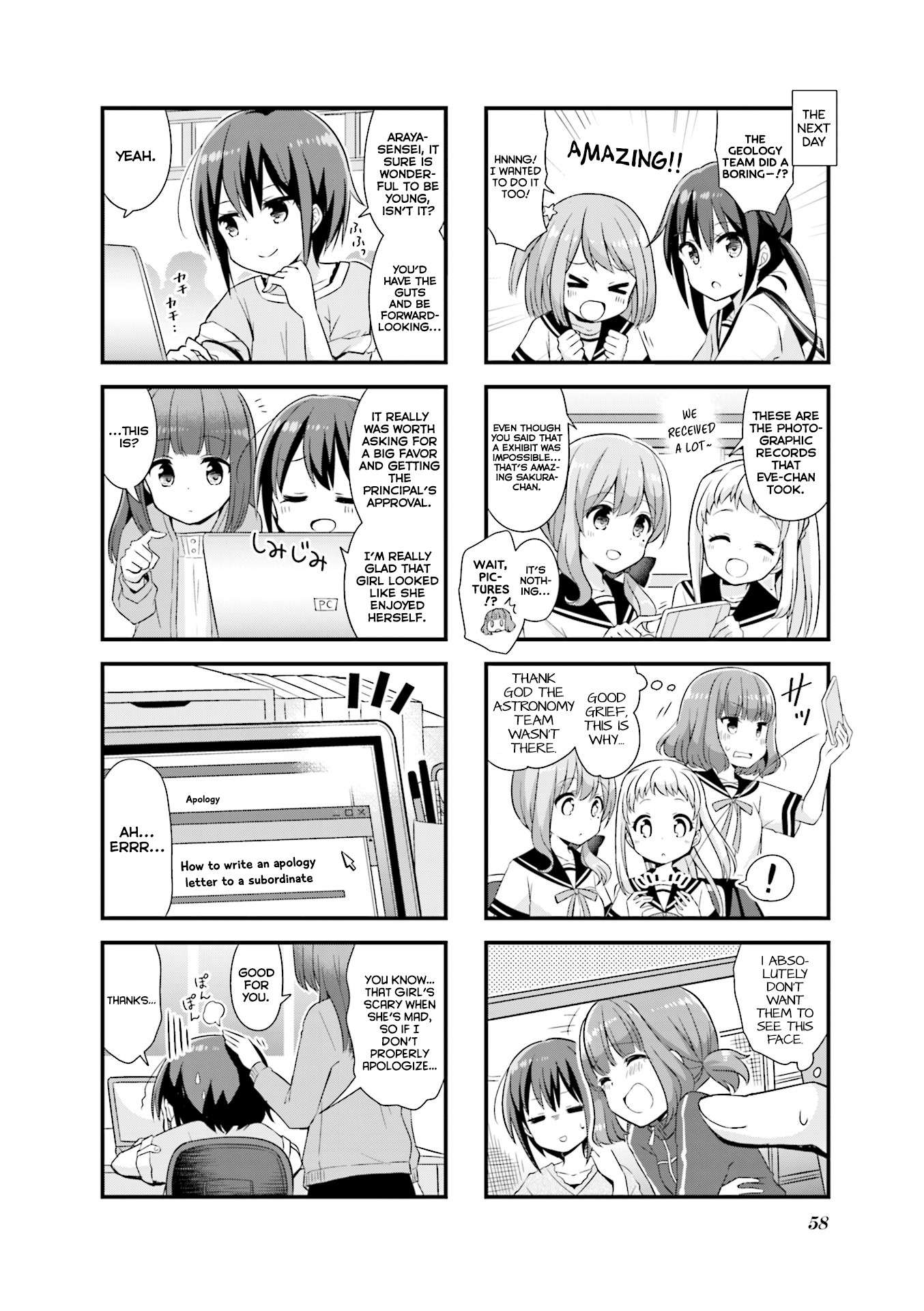 Koisuru Asteroid Chapter 19 page 9 - Chapter 19