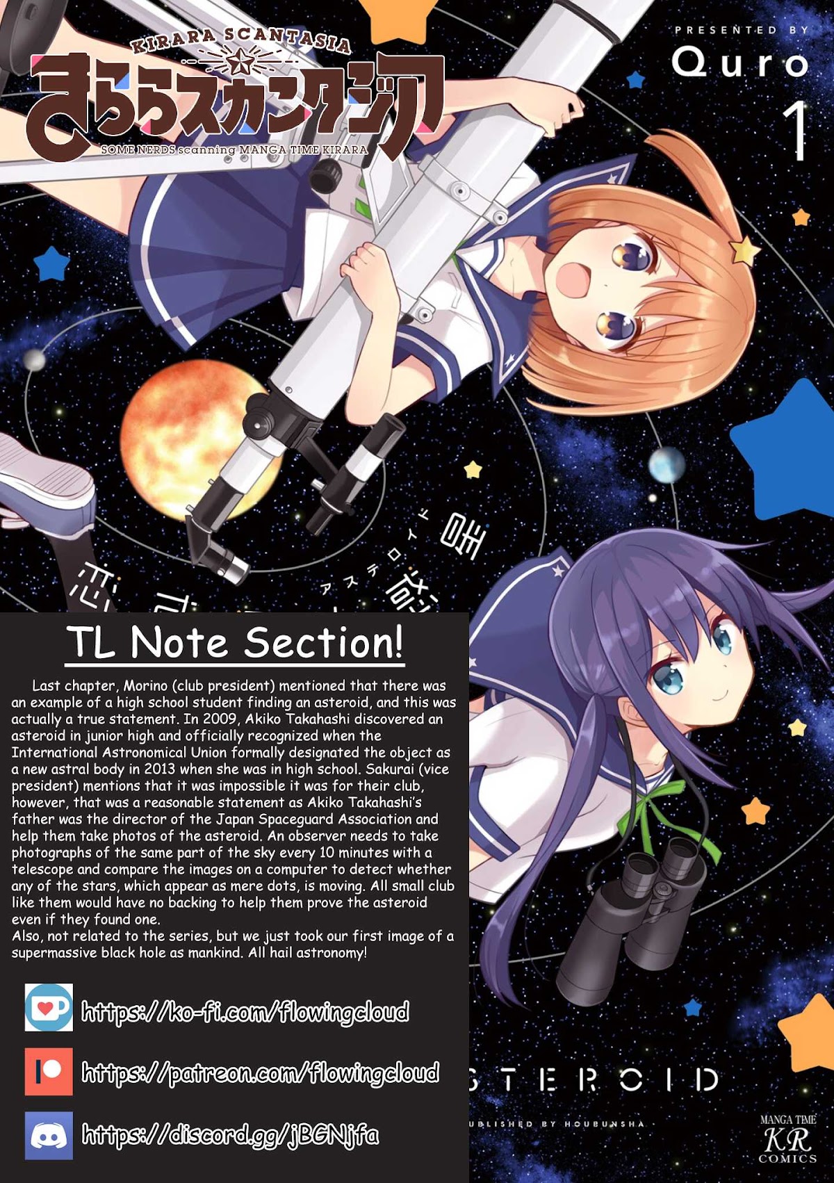 Koisuru Asteroid Chapter 2 page 10 - Chapter 2