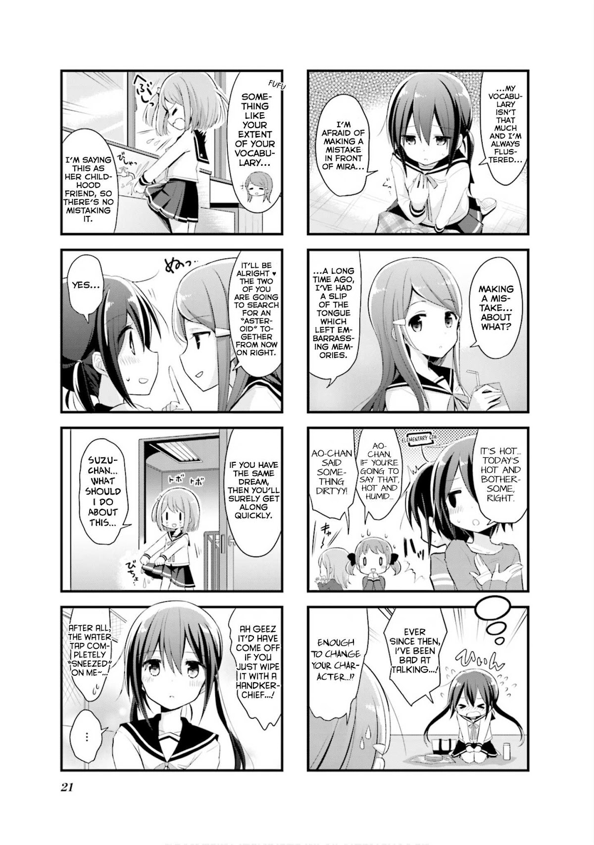 Koisuru Asteroid Chapter 2 page 6 - Chapter 2