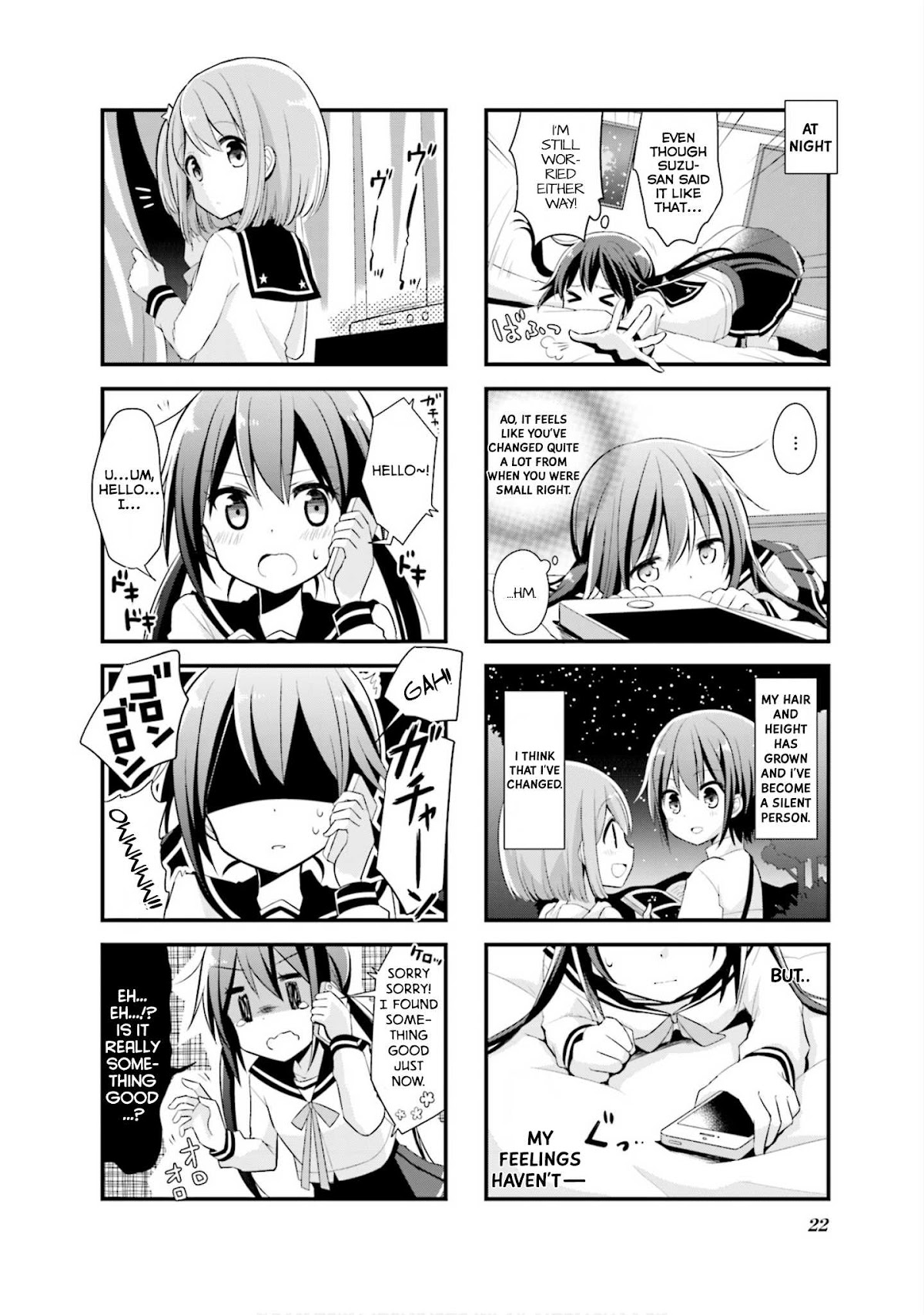 Koisuru Asteroid Chapter 2 page 7 - Chapter 2