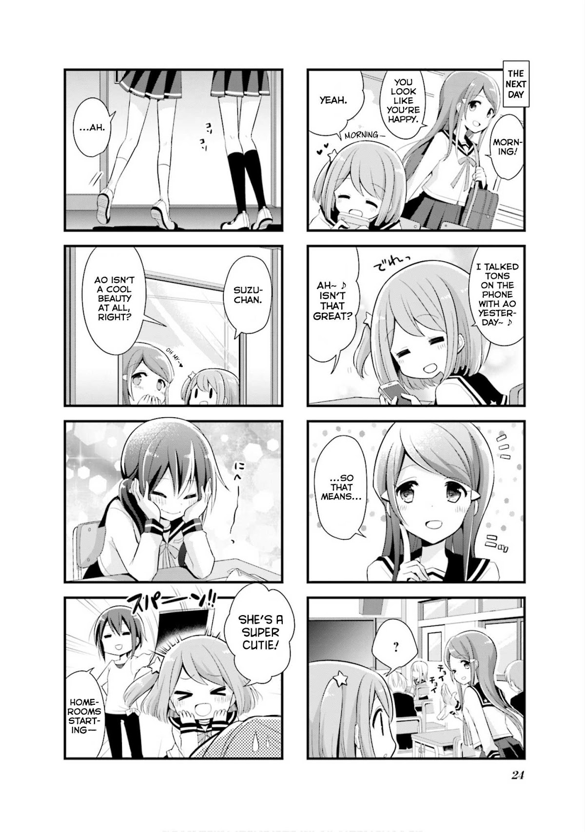 Koisuru Asteroid Chapter 2 page 9 - Chapter 2