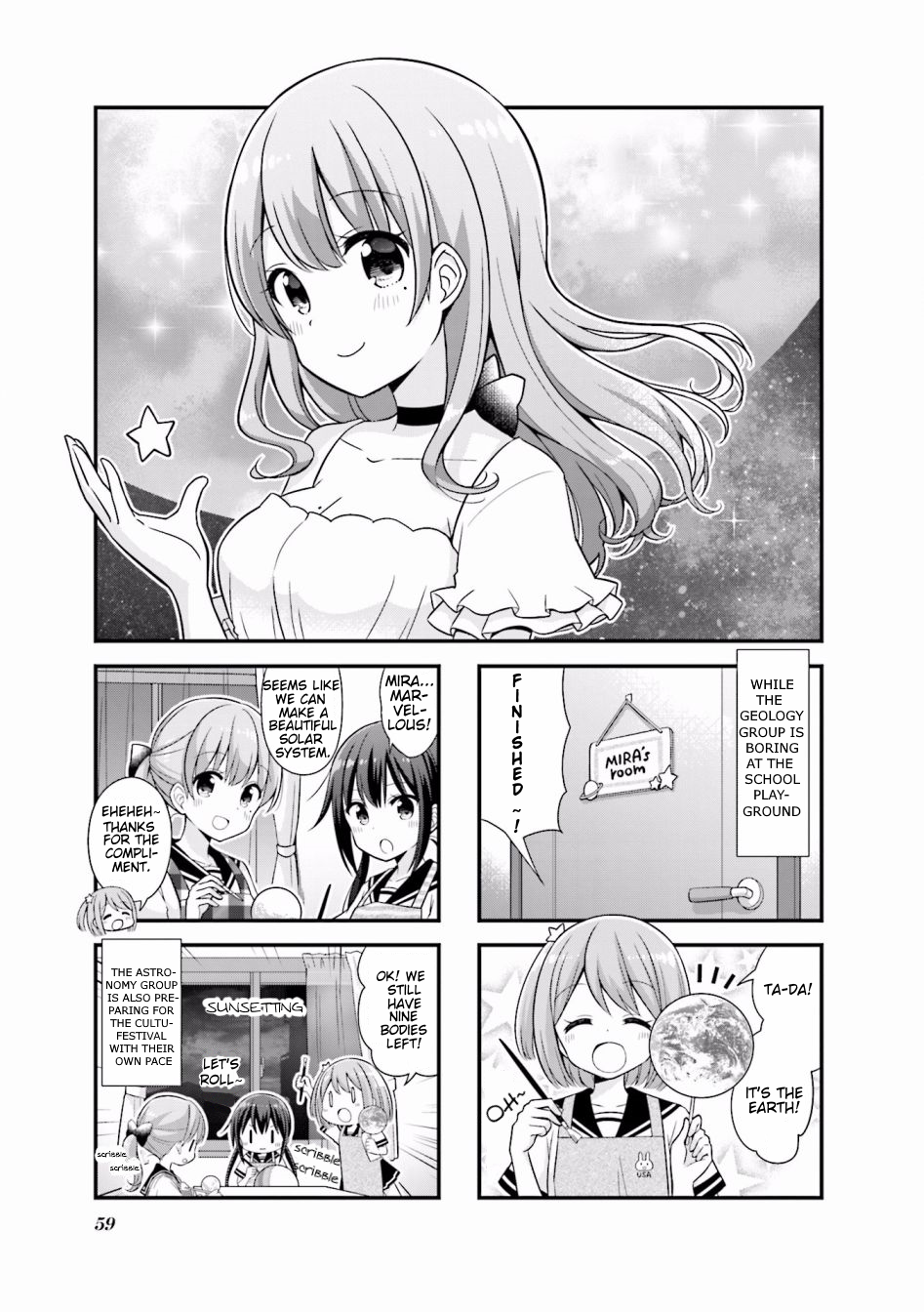 Koisuru Asteroid Chapter 20 page 1 - Chapter 20
