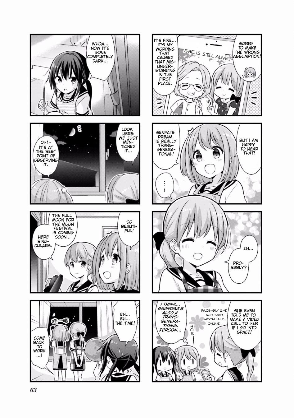 Koisuru Asteroid Chapter 20 page 5 - Chapter 20