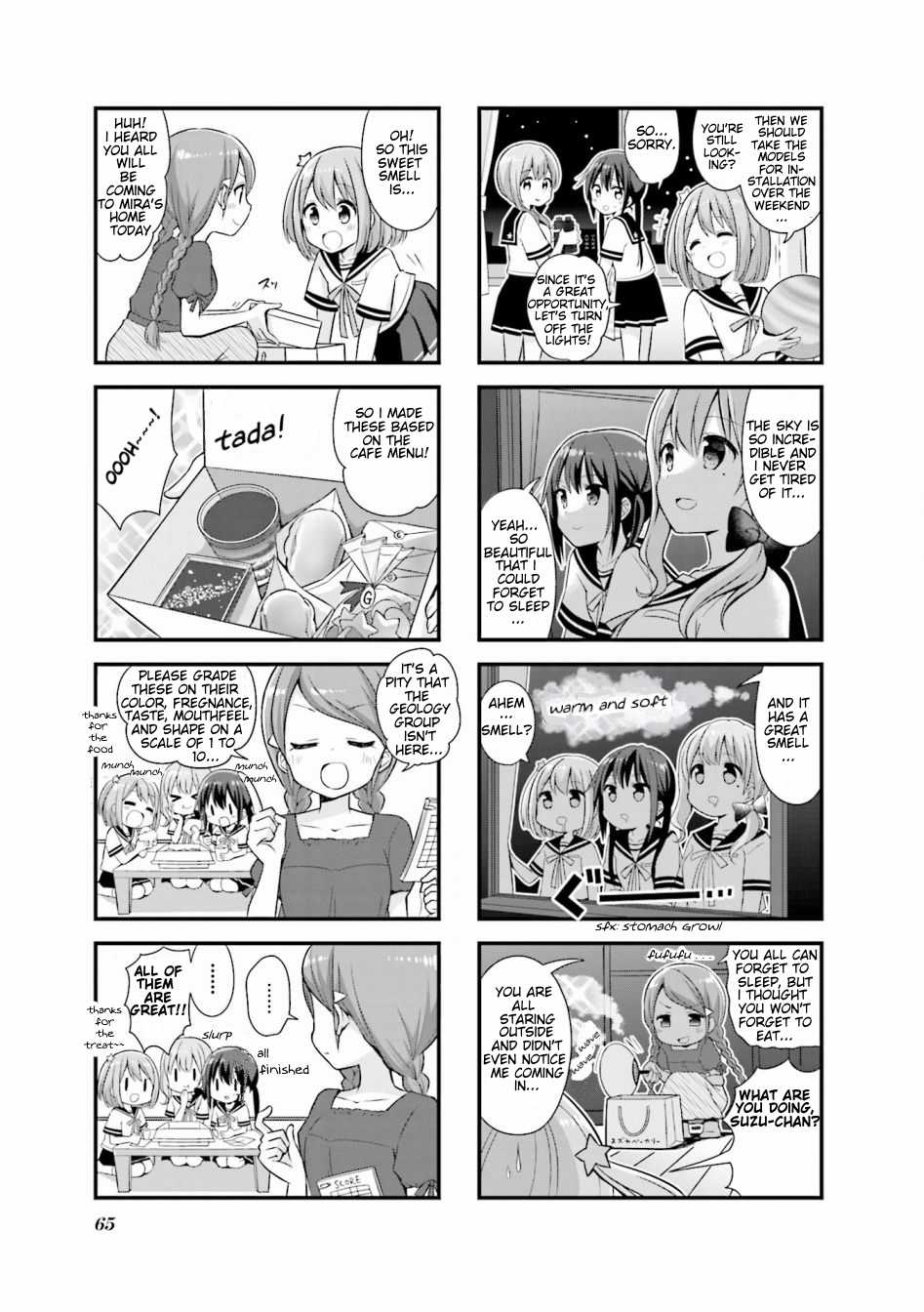 Koisuru Asteroid Chapter 20 page 7 - Chapter 20