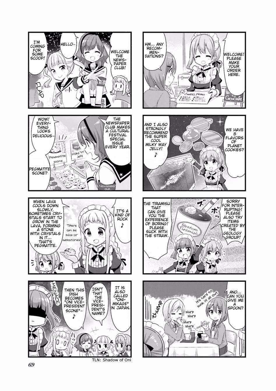 Koisuru Asteroid Chapter 21 page 3 - Chapter 21