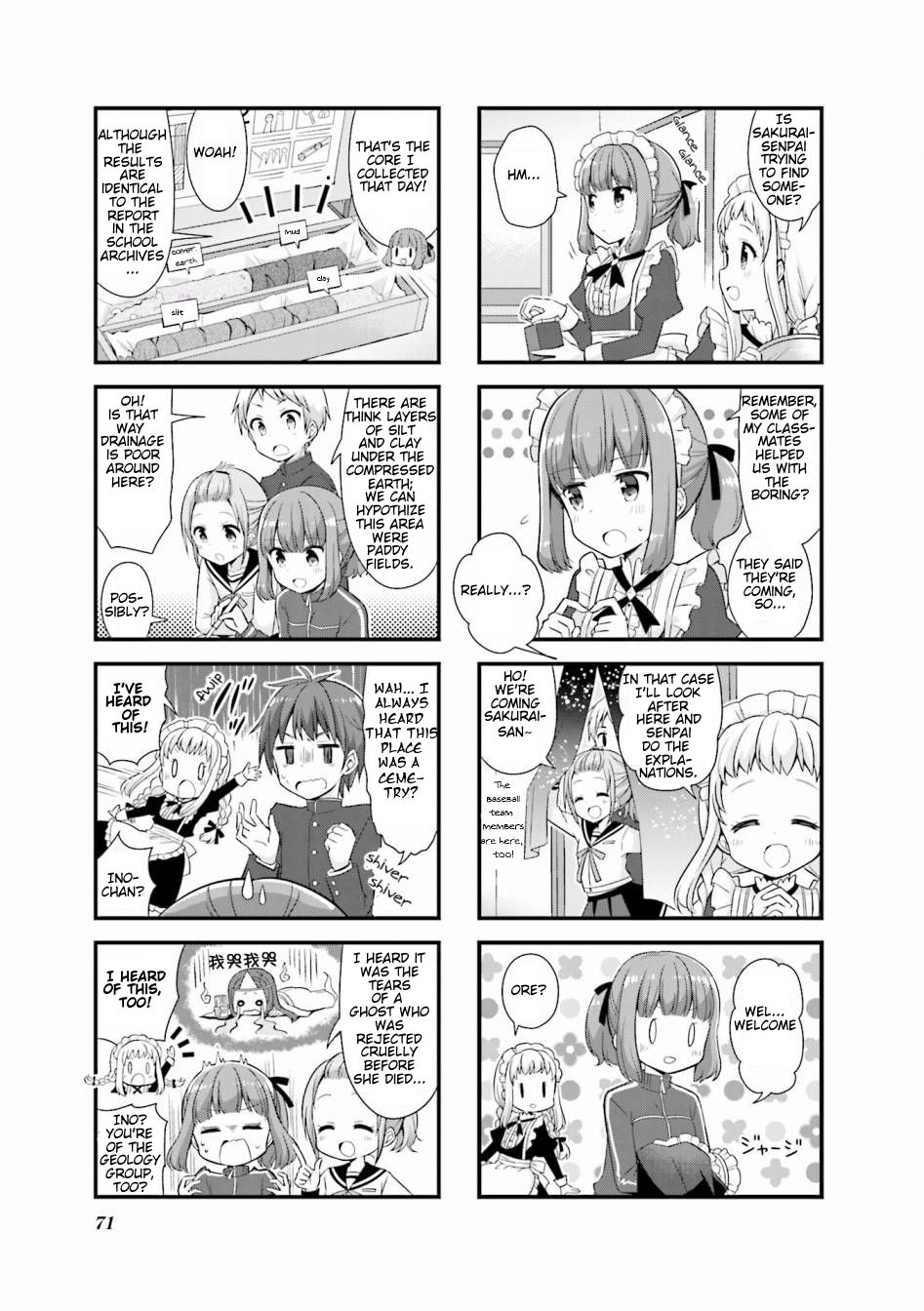 Koisuru Asteroid Chapter 21 page 5 - Chapter 21