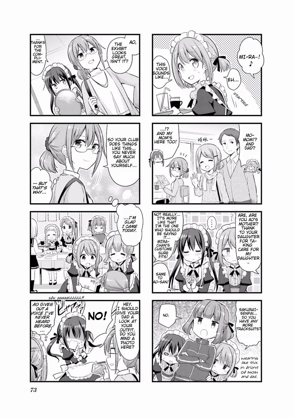 Koisuru Asteroid Chapter 21 page 7 - Chapter 21