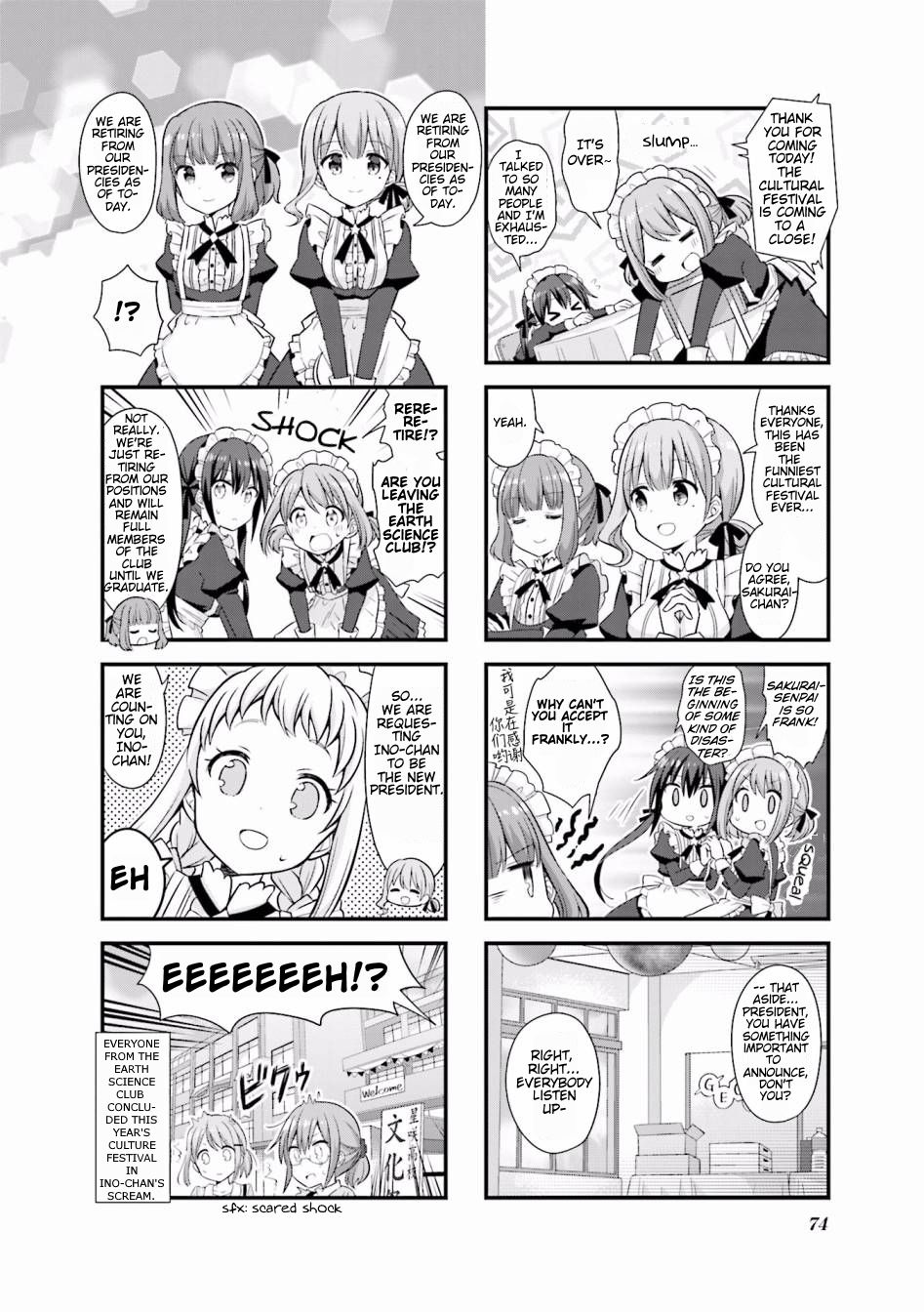 Koisuru Asteroid Chapter 21 page 8 - Chapter 21