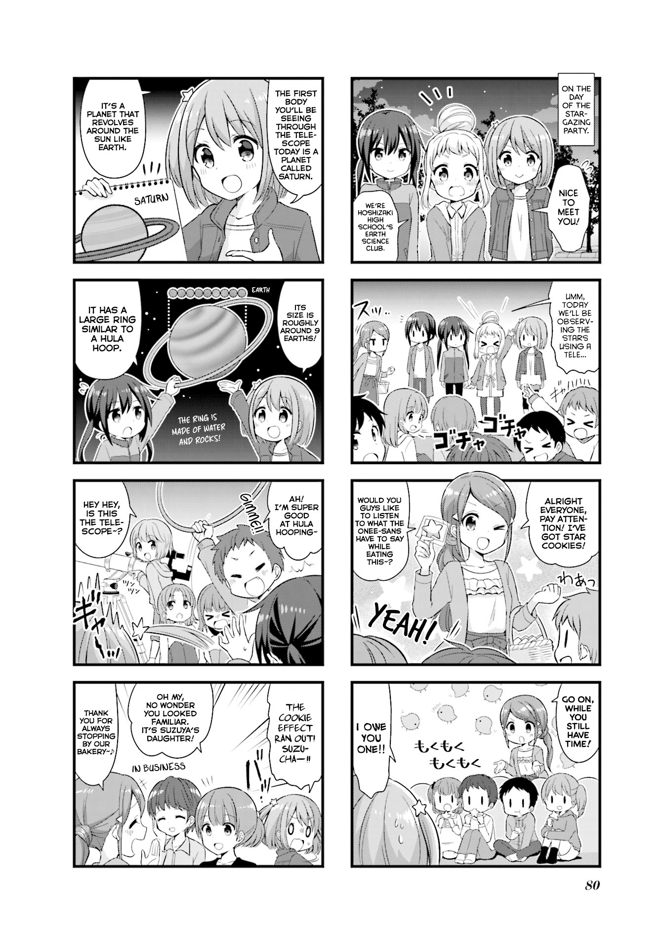 Koisuru Asteroid Chapter 22 page 5 - Chapter 22: The Cosmos for My First Time