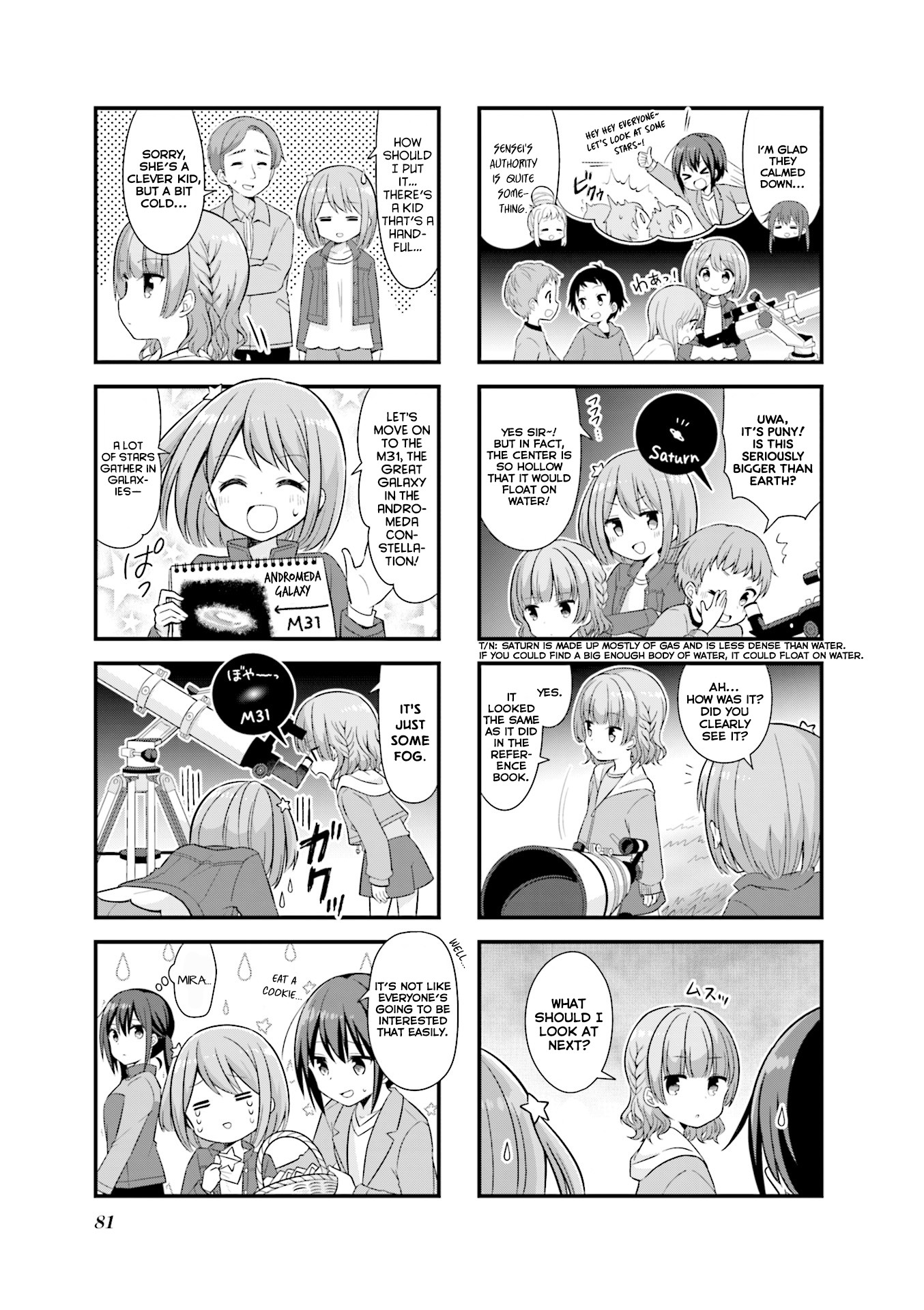 Koisuru Asteroid Chapter 22 page 6 - Chapter 22: The Cosmos for My First Time