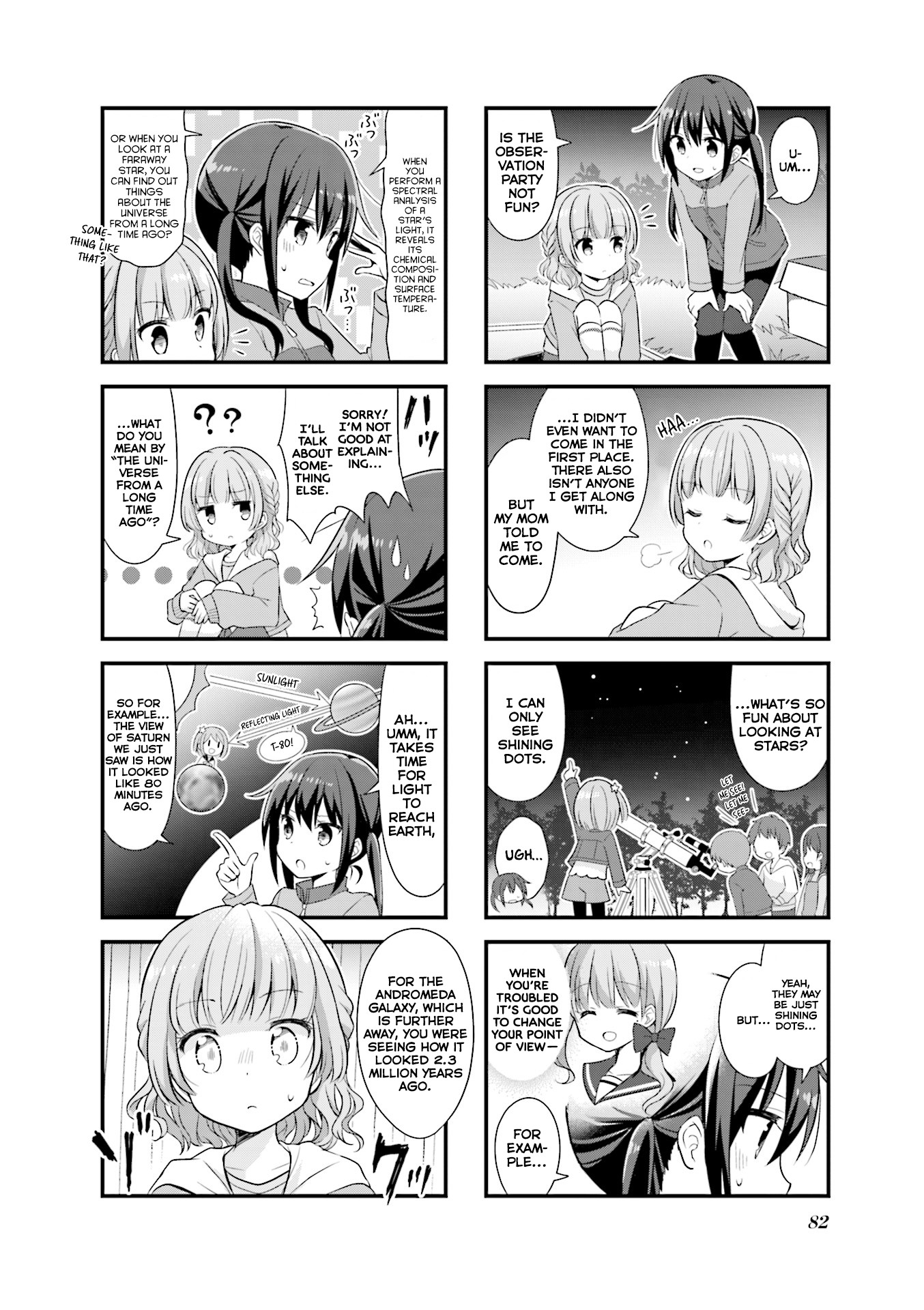 Koisuru Asteroid Chapter 22 page 7 - Chapter 22: The Cosmos for My First Time