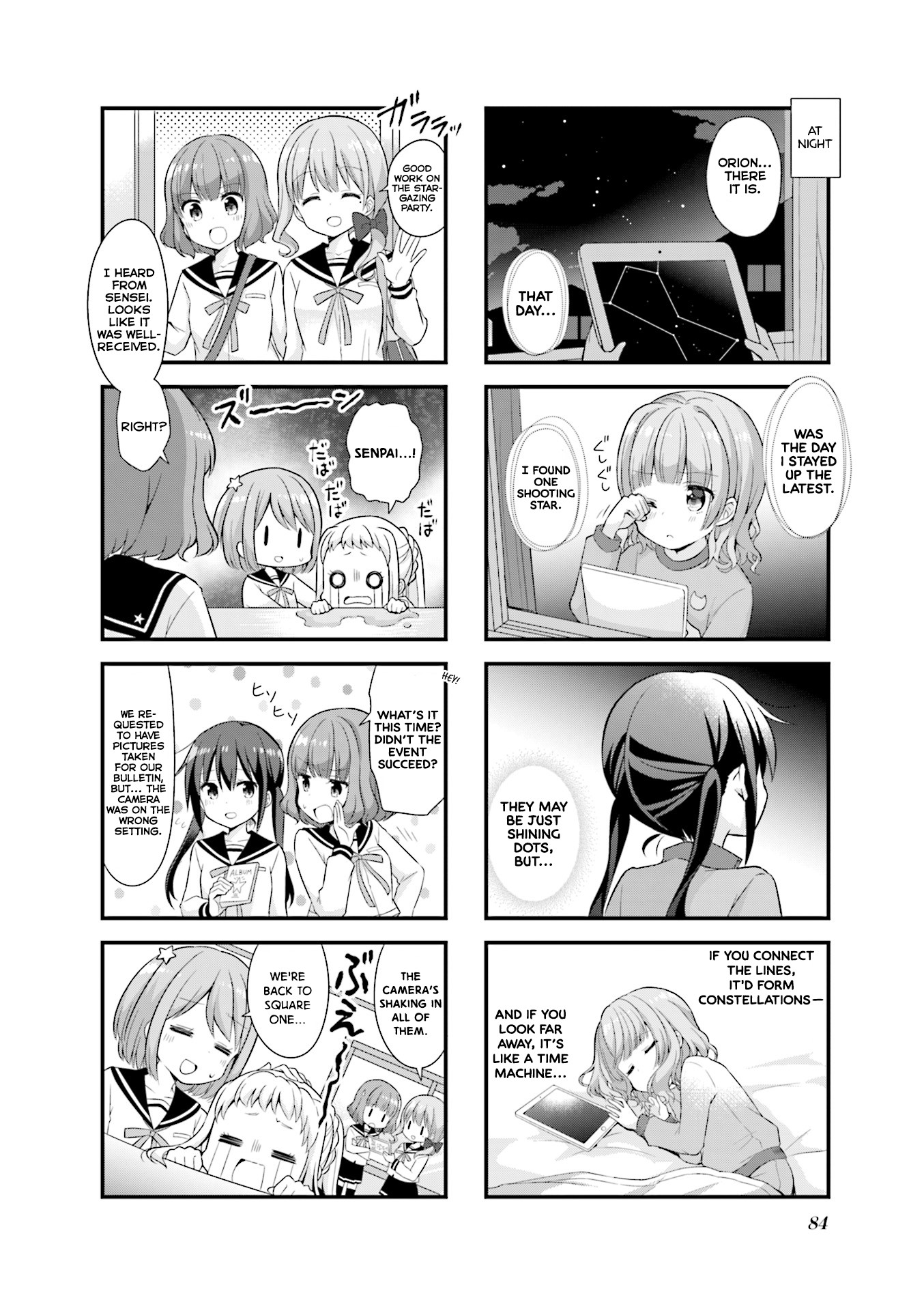 Koisuru Asteroid Chapter 22 page 9 - Chapter 22: The Cosmos for My First Time