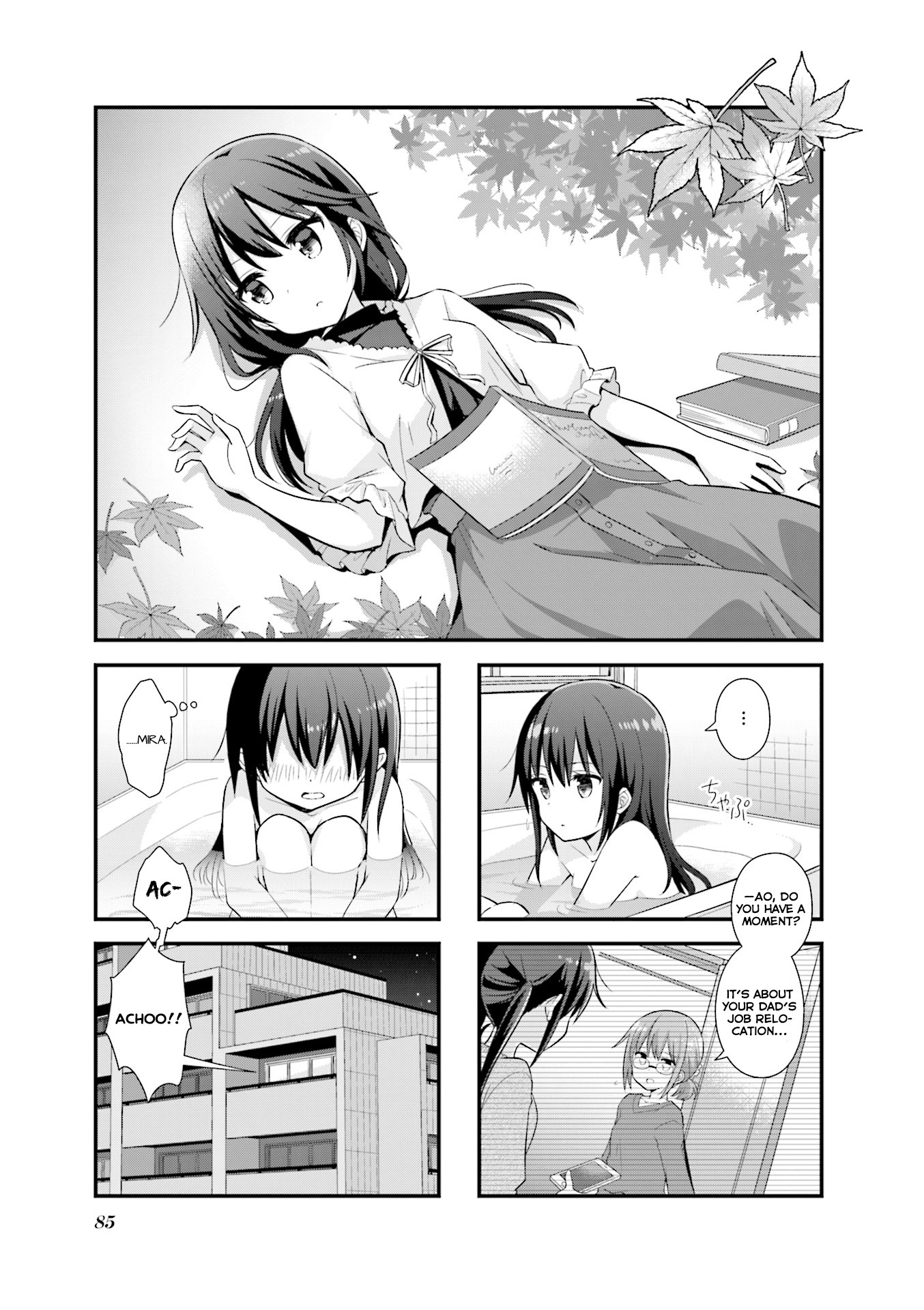 Koisuru Asteroid Chapter 23 page 2 - Chapter 23: Let's Go Pay Her a Visit!