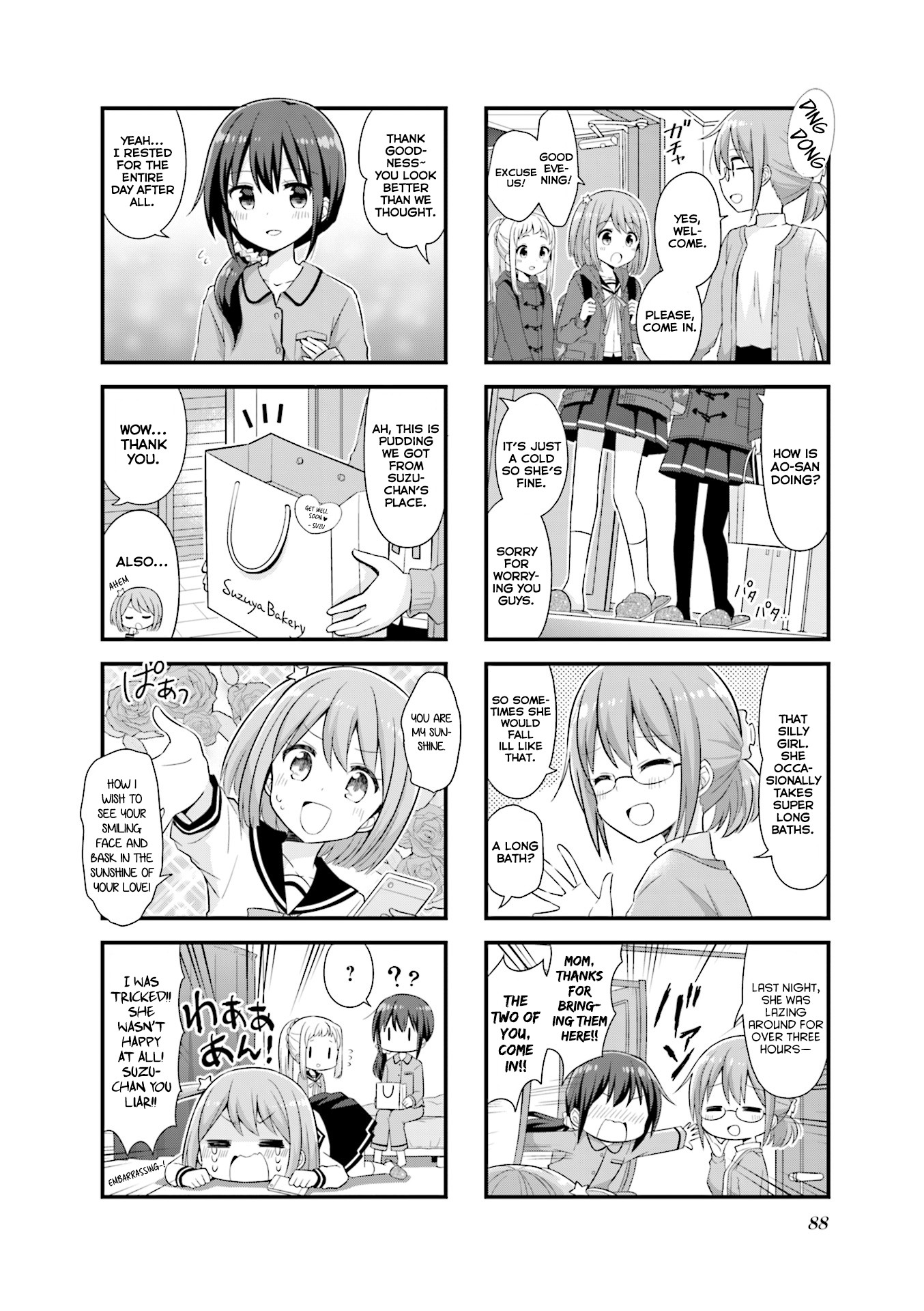 Koisuru Asteroid Chapter 23 page 5 - Chapter 23: Let's Go Pay Her a Visit!