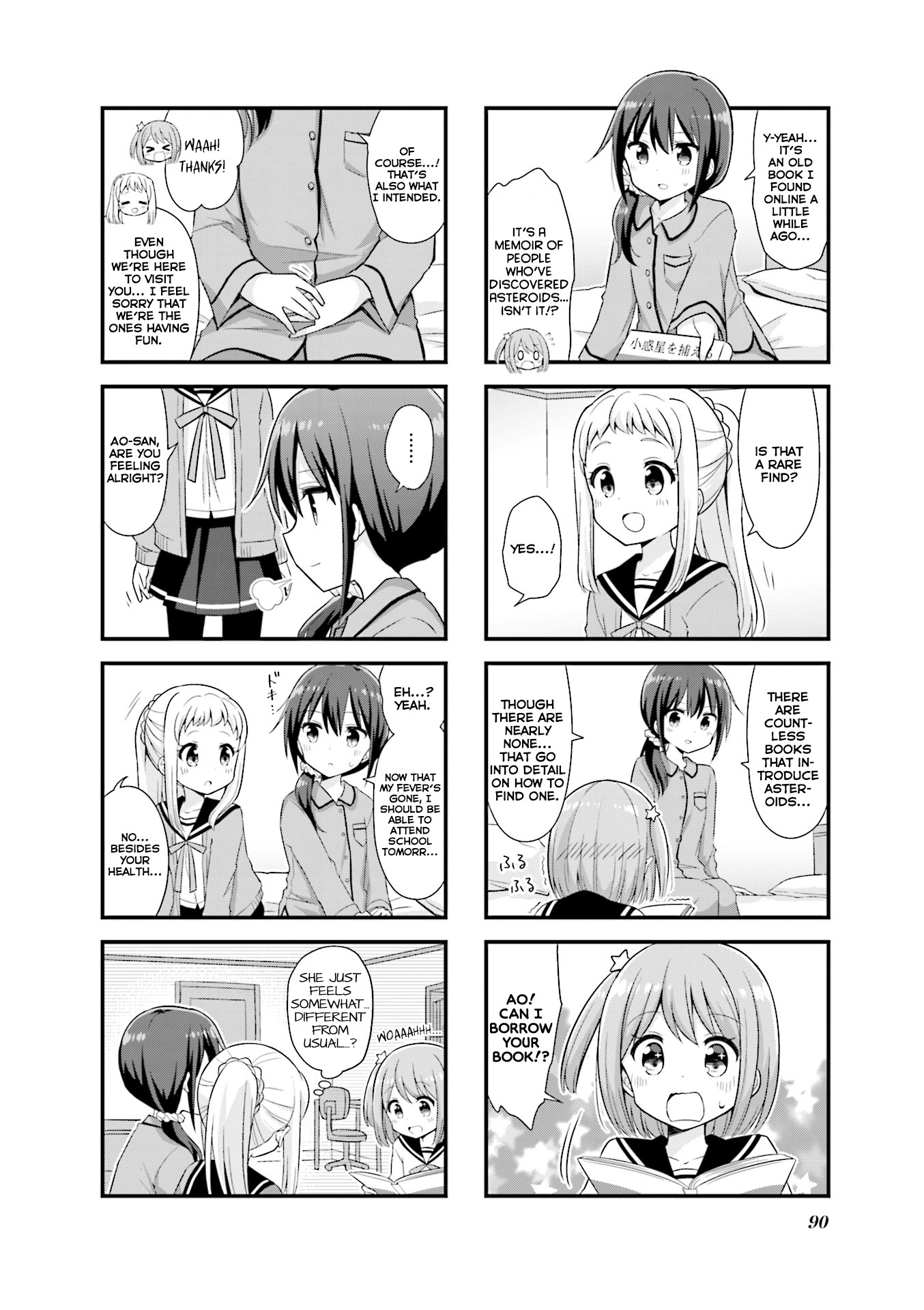 Koisuru Asteroid Chapter 23 page 7 - Chapter 23: Let's Go Pay Her a Visit!