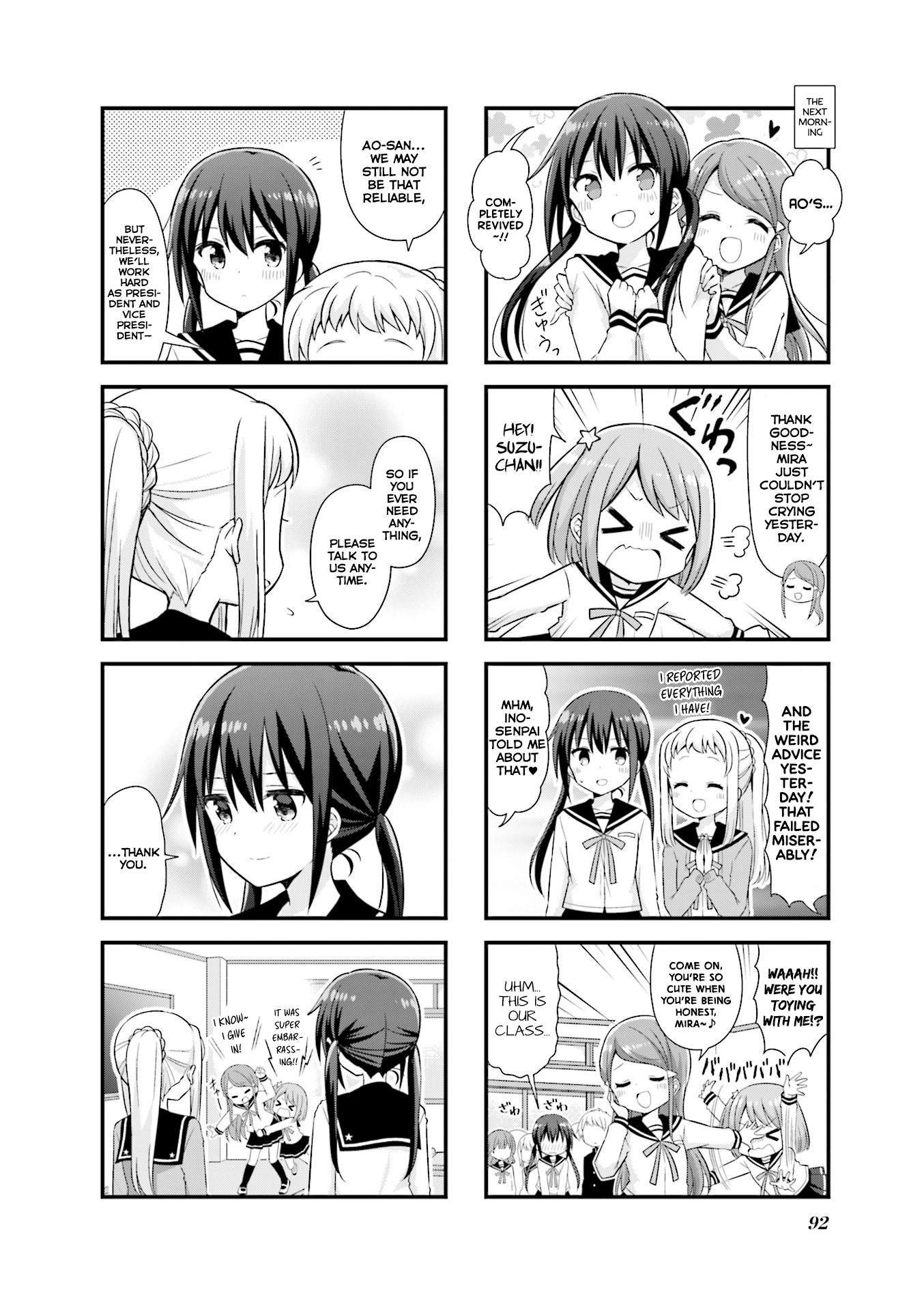 Koisuru Asteroid Chapter 23 page 9 - Chapter 23: Let's Go Pay Her a Visit!